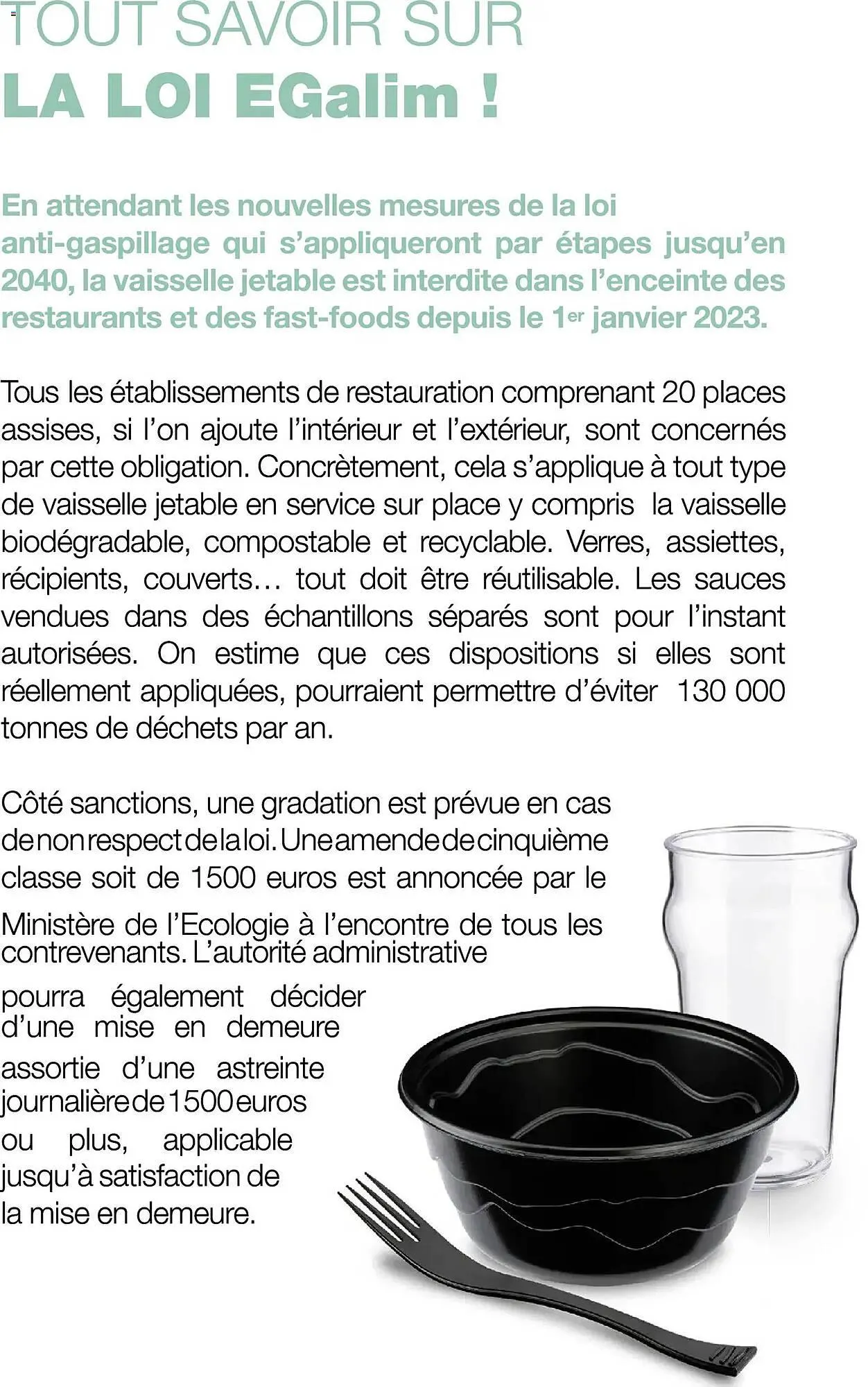 Catalogue Promocash du 19 novembre au 31 décembre 2025 - Catalogue page 72