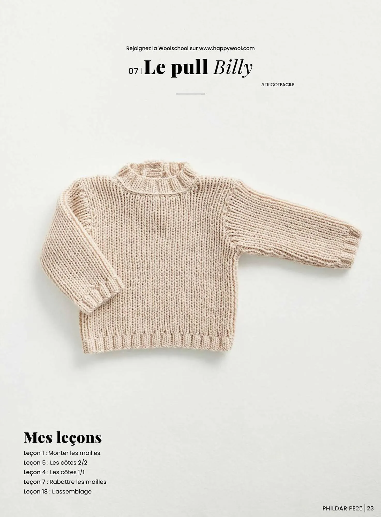 Catalogue Phildar du 15 janvier au 31 août 2025 - Catalogue page 23