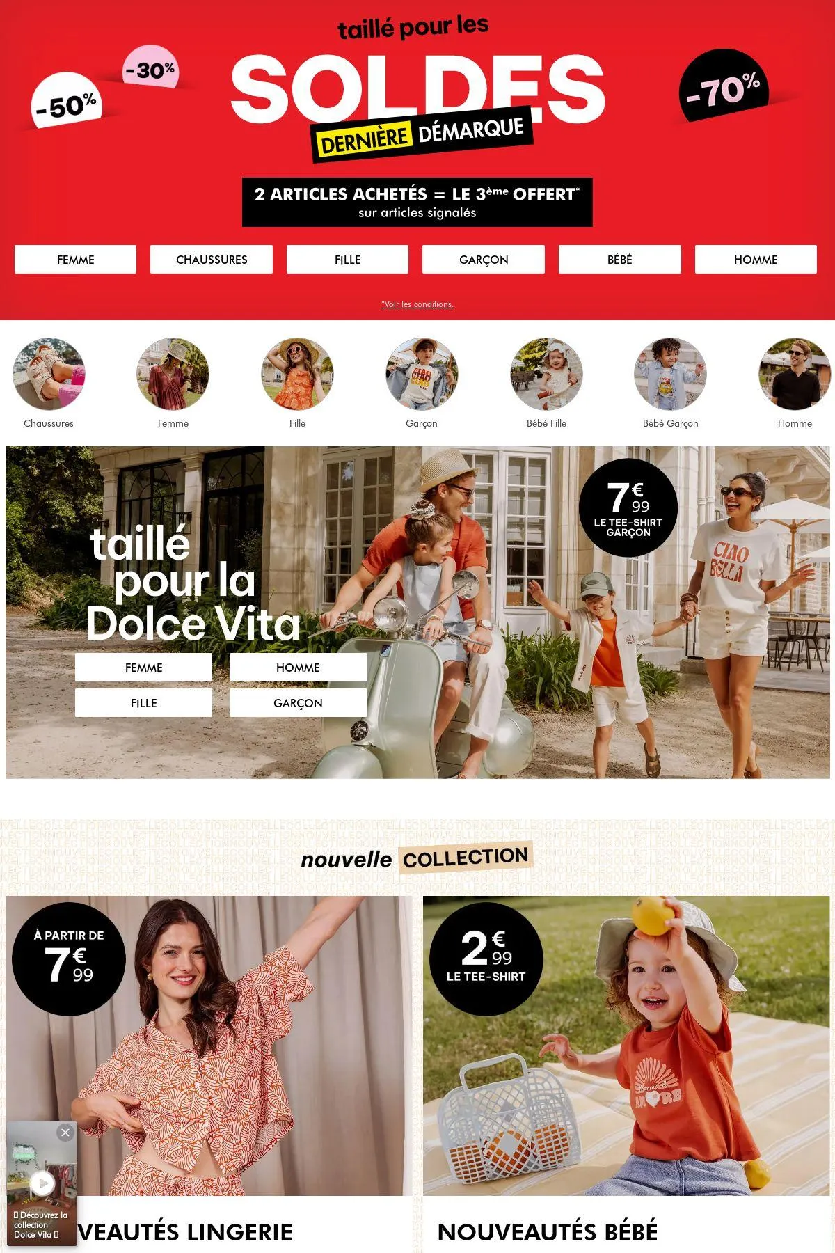 Gémo Catalogue actuel du 9 juillet au 22 juillet 2025 - Catalogue page 1