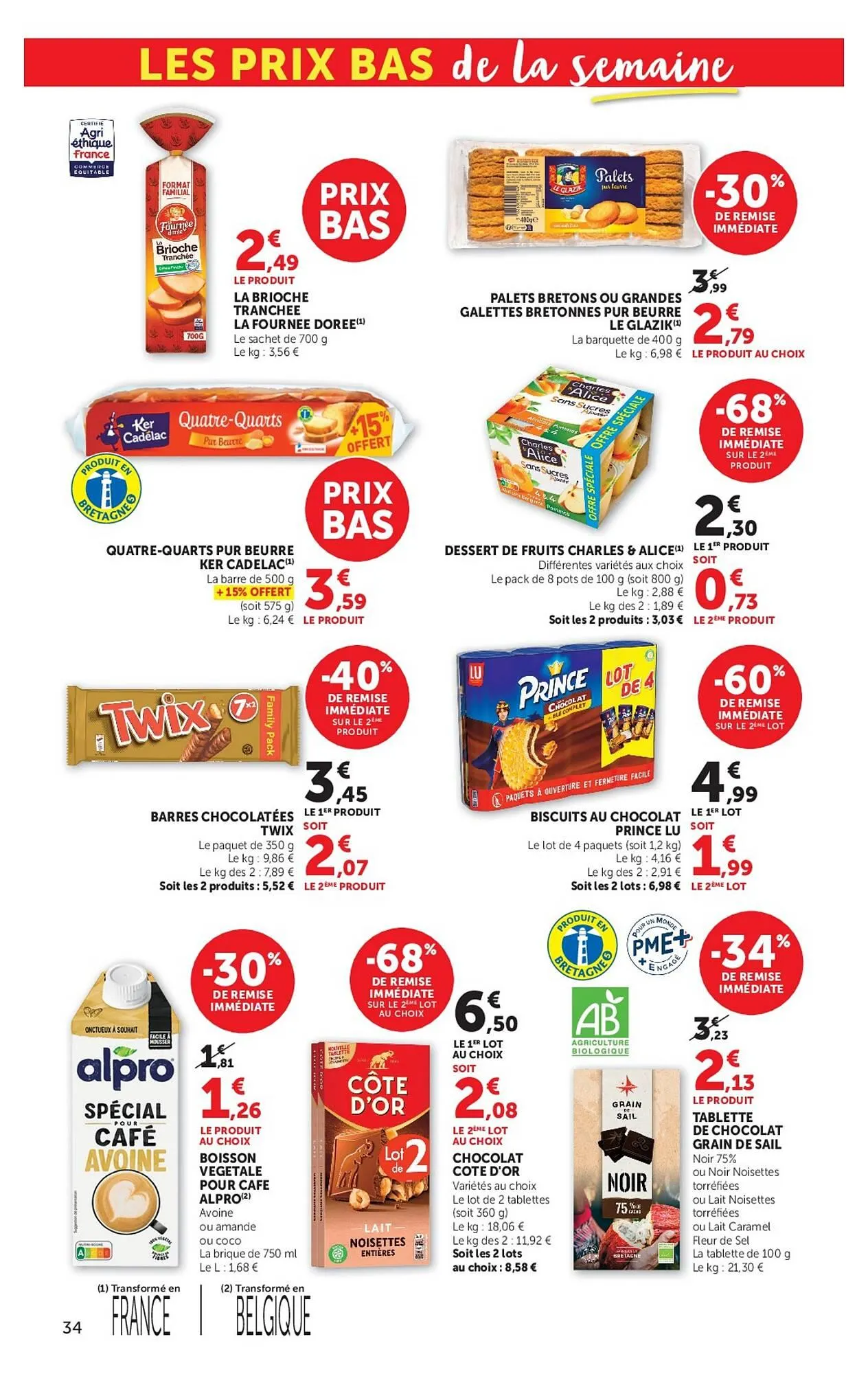 Catalogue Hyper U du 28 avril au 10 mai 2026 - Catalogue page 34