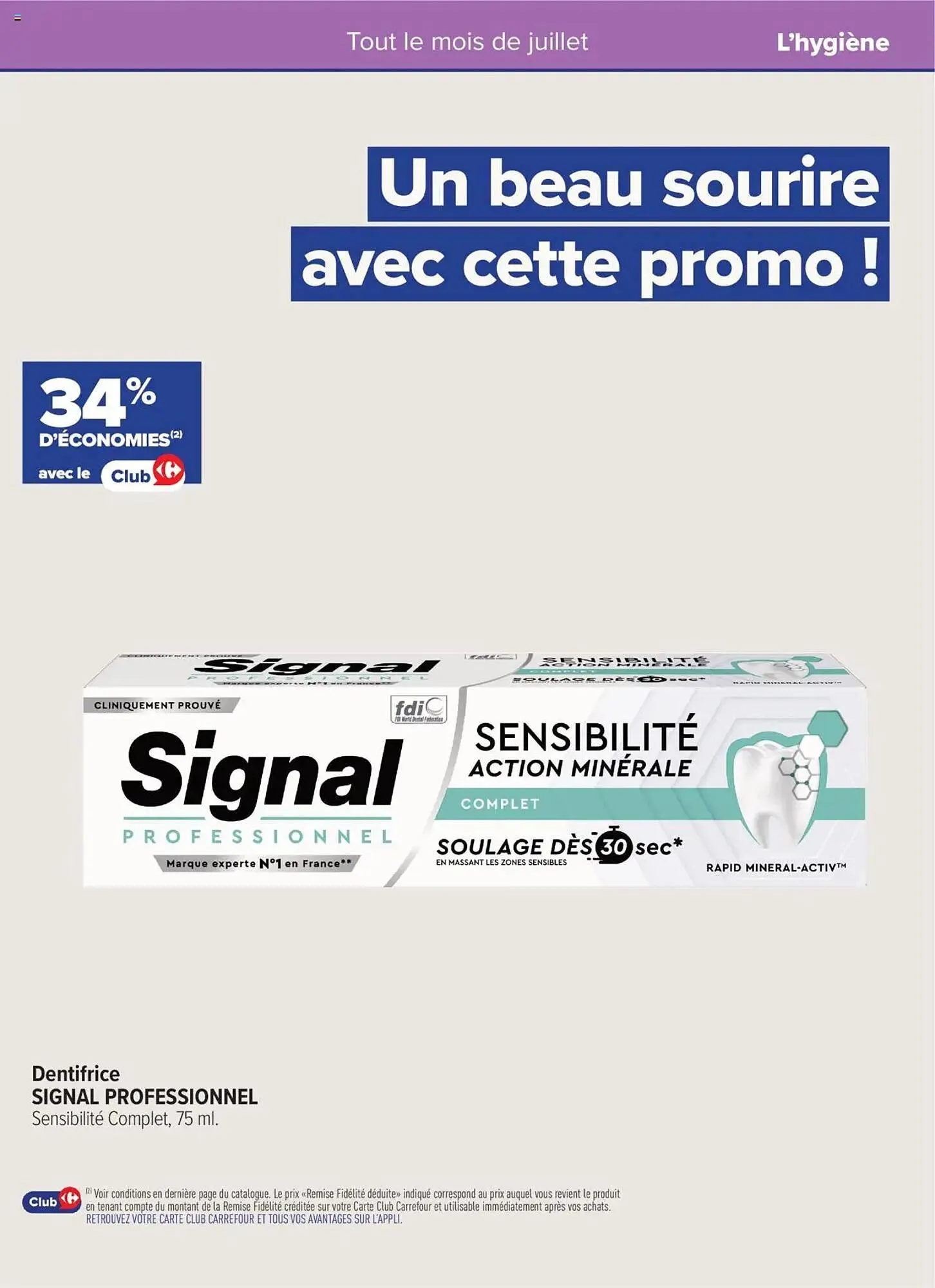 Catalogue Carrefour City du 1 juillet au 31 juillet 2025 - Catalogue page 15