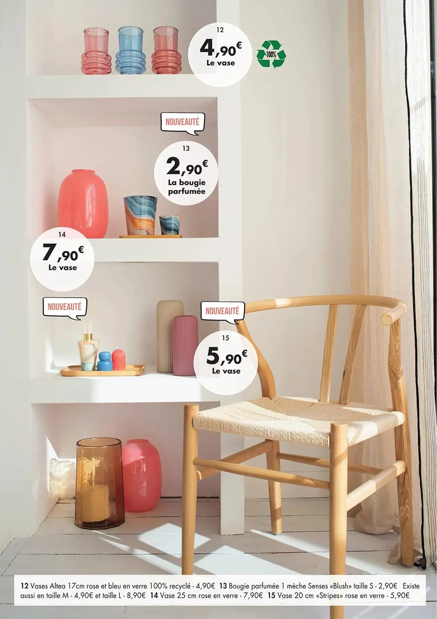 Catalogue E.Leclerc du 17 mars au 31 mai 2026 - Catalogue page 23