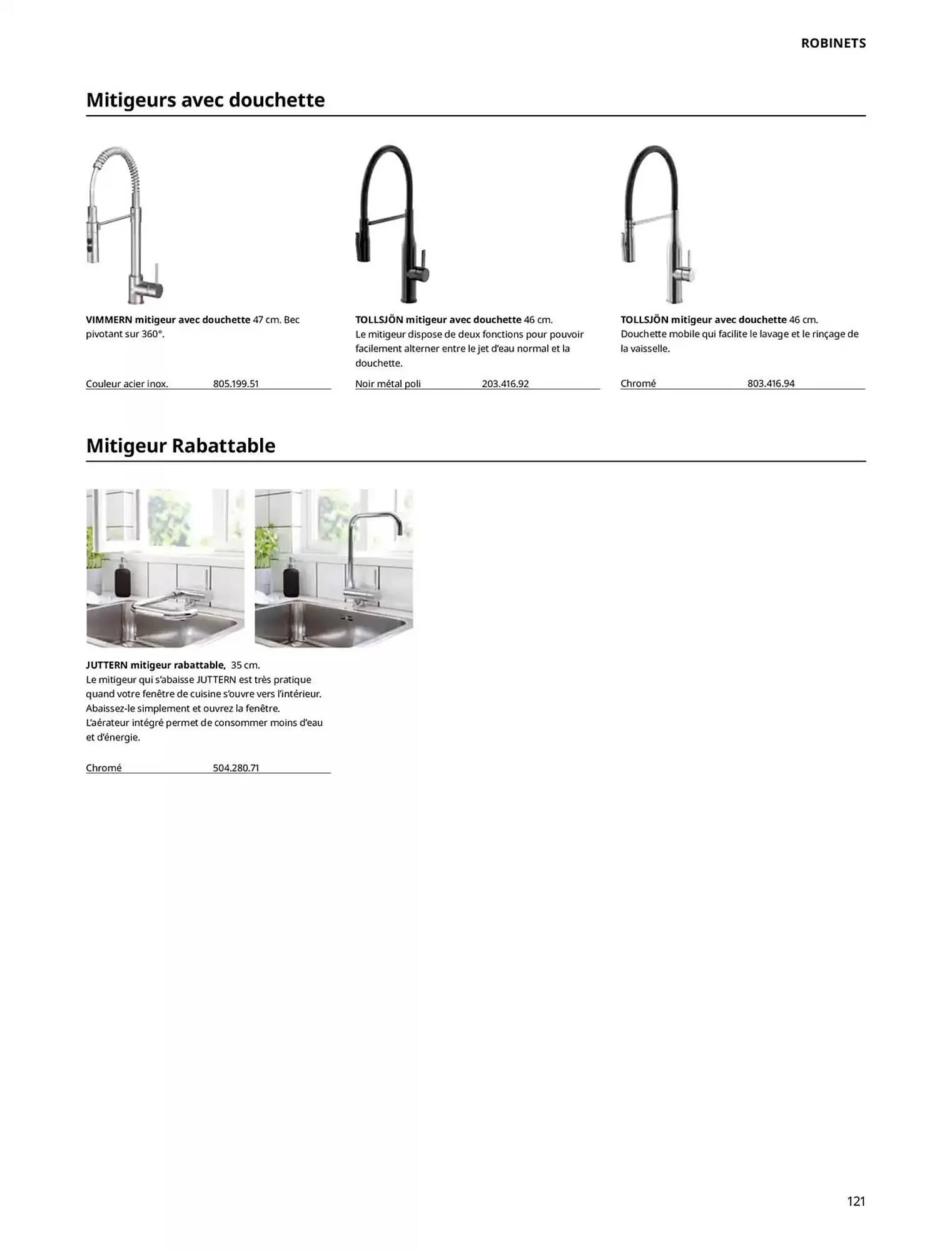 Catalogue IKEA du 1 octobre au 31 juillet 2025 - Catalogue page 121