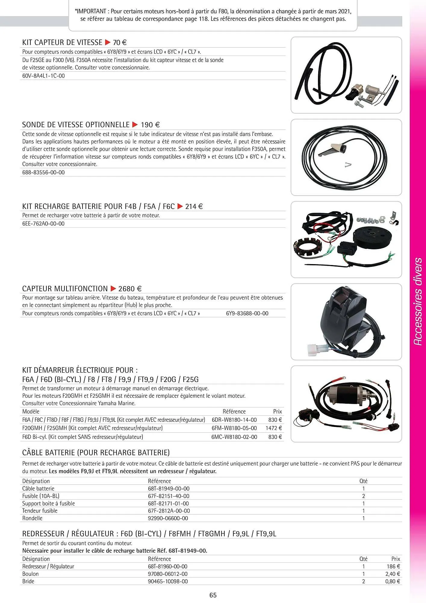 Catalogue Yamaha du 25 février au 31 mai 2026 - Catalogue page 64