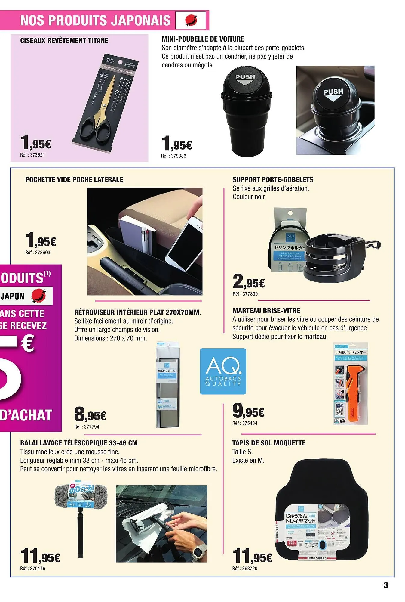 Catalogue Autobacs du 19 mars au 22 avril 2026 - Catalogue page 3