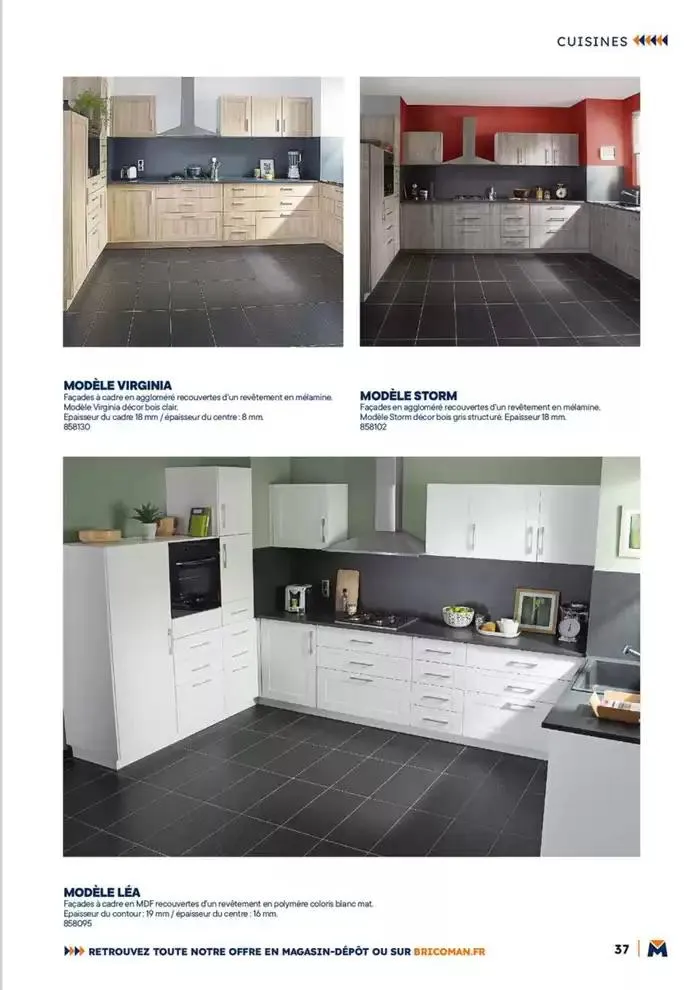 Les biens rénovés du 12 mai au 31 mai 2025 - Catalogue page 17