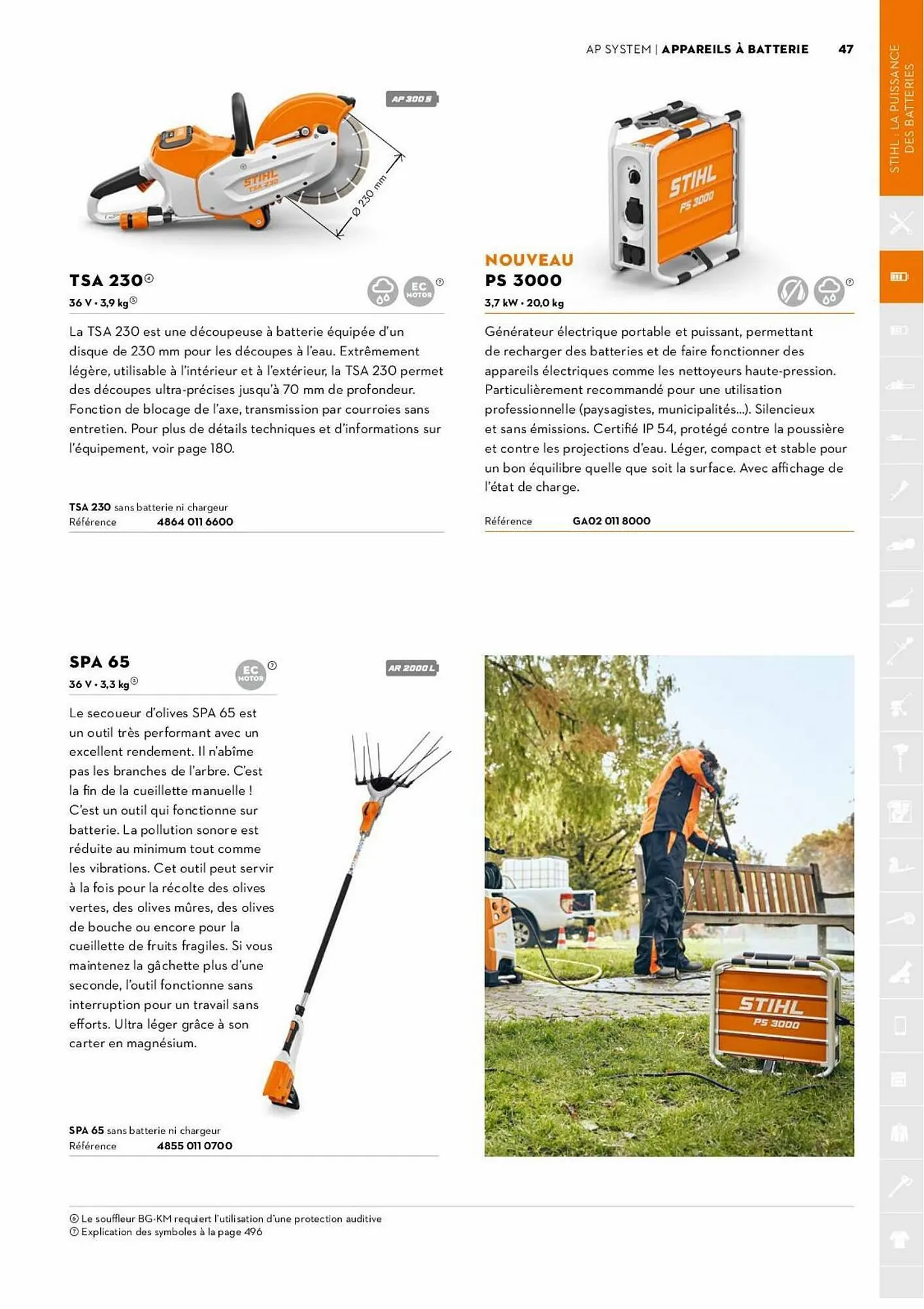 Catalogue Verts Loisirs du 3 août au 31 décembre 2023 - Catalogue page 47