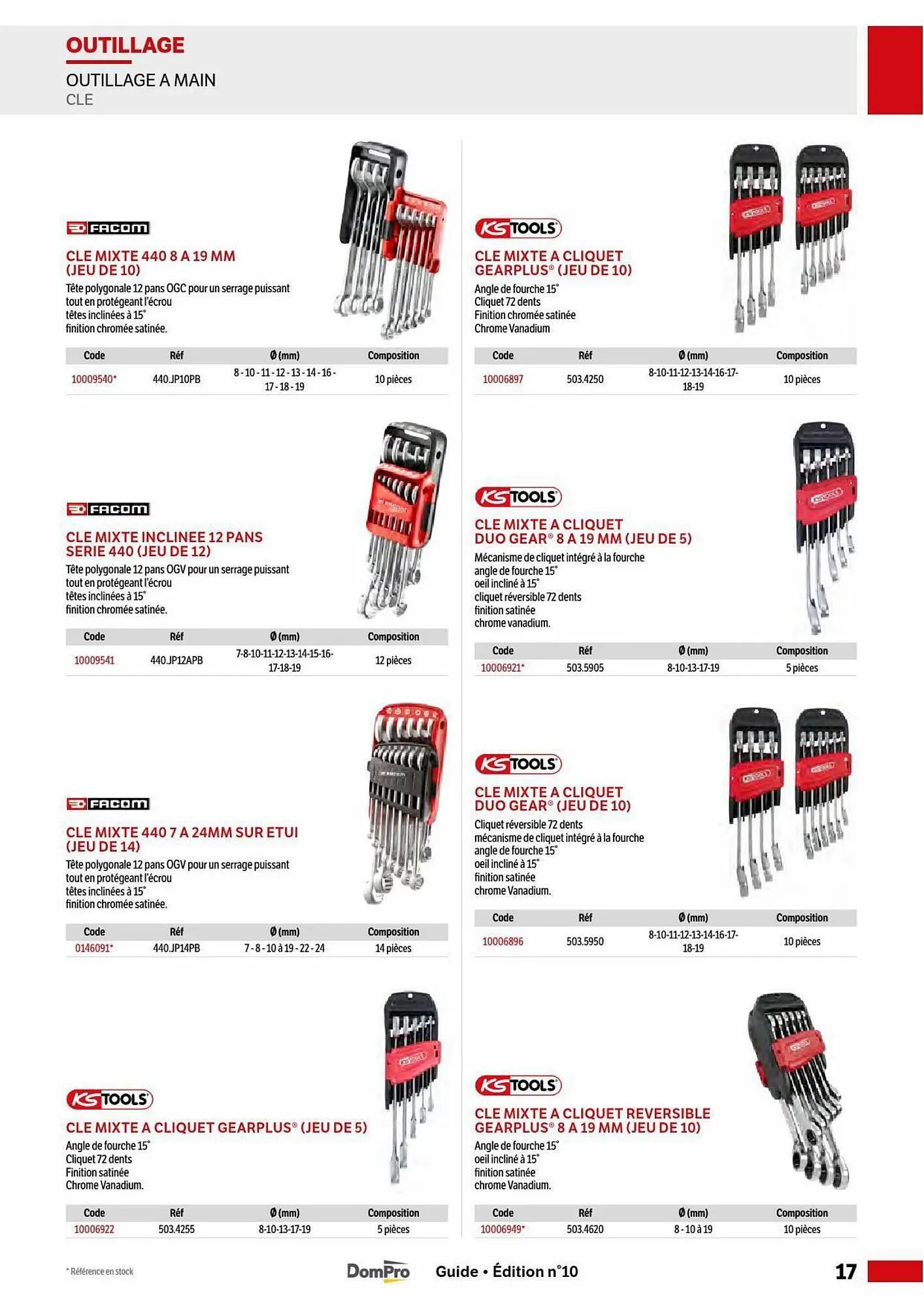 Catalogue DomPro du 5 mai au 30 août 2025 - Catalogue page 17