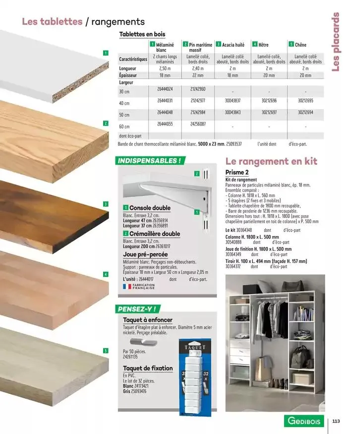 Aménagents Intérieurs 2025 du 1 janvier au 31 décembre 2025 - Catalogue page 113