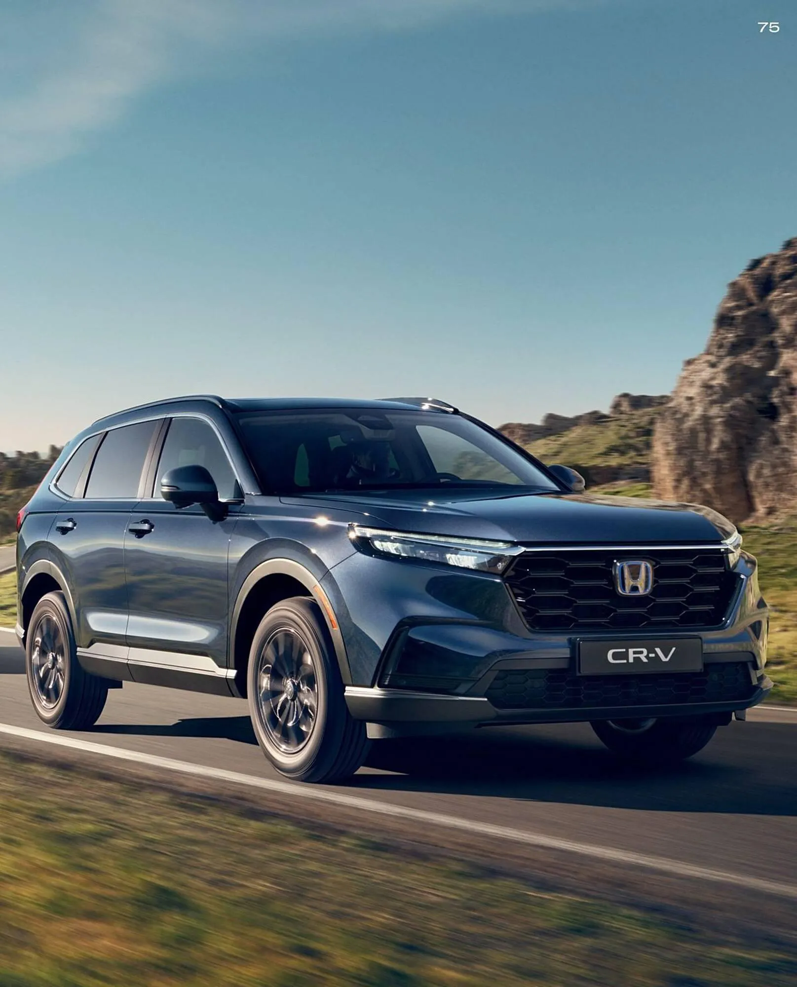 Catalogue Honda du 10 juin au 31 mars 2026 - Catalogue page 75