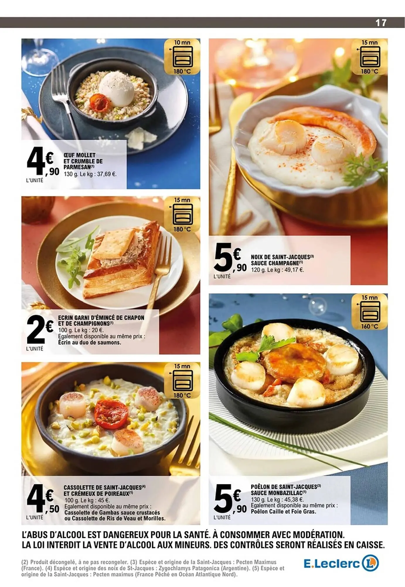 Catalogue E.Leclerc du 18 novembre au 31 décembre 2025 - Catalogue page 17
