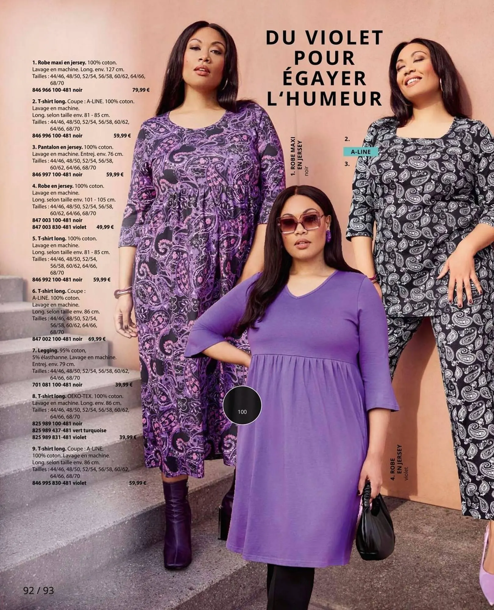 Catalogue Ulla Popken du 20 janvier au 31 janvier 2026 - Catalogue page 92