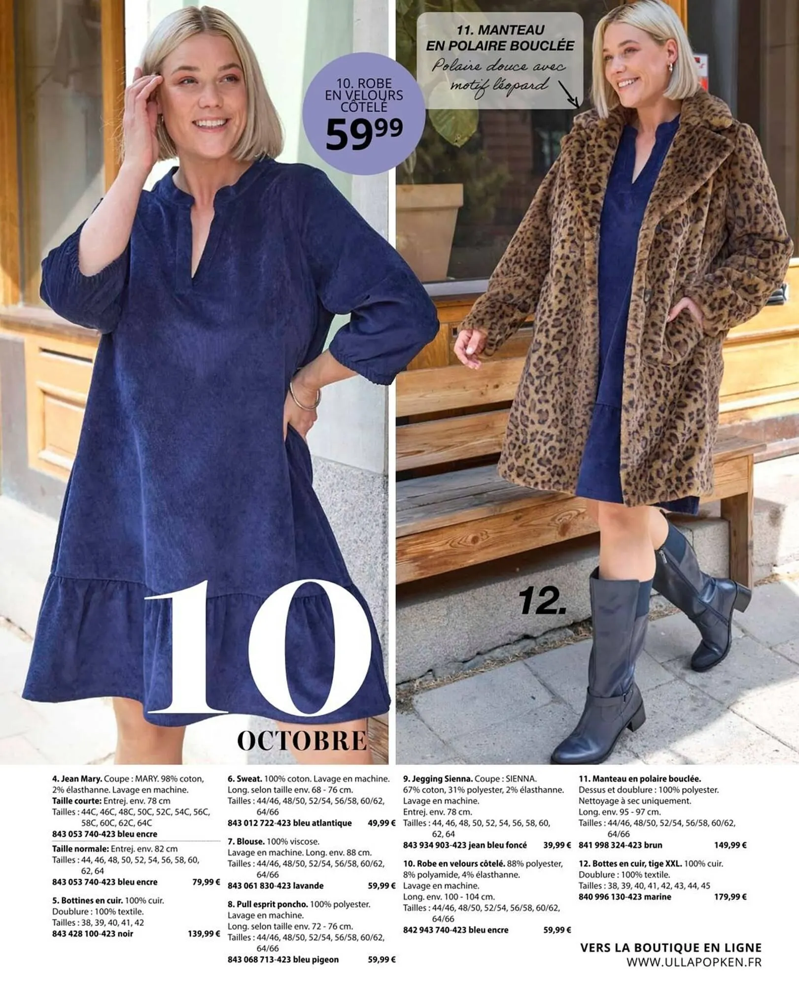 Catalogue Ulla Popken du 2 octobre au 31 octobre 2025 - Catalogue page 39