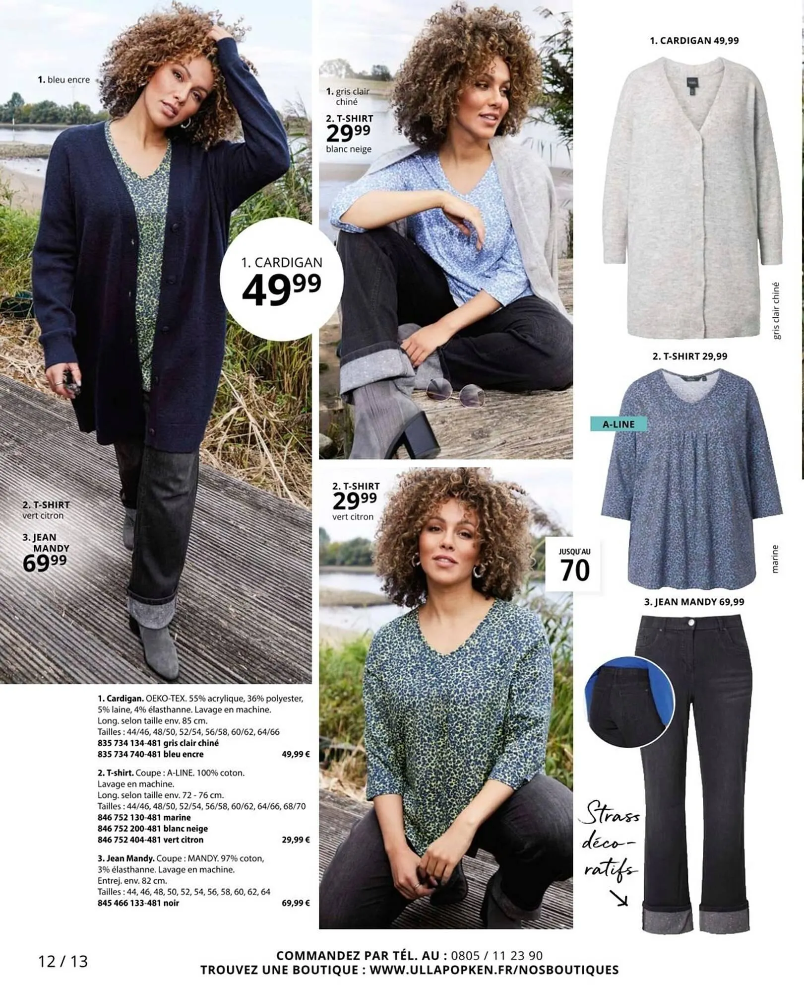 Catalogue Ulla Popken du 20 janvier au 31 janvier 2026 - Catalogue page 12