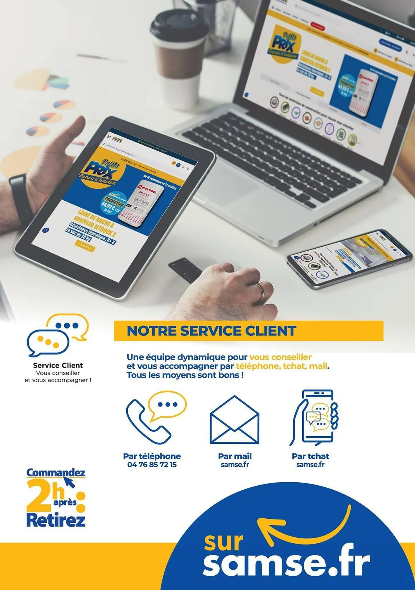 Catalogue Samse du 14 juillet au 21 septembre 2025 - Catalogue page 2