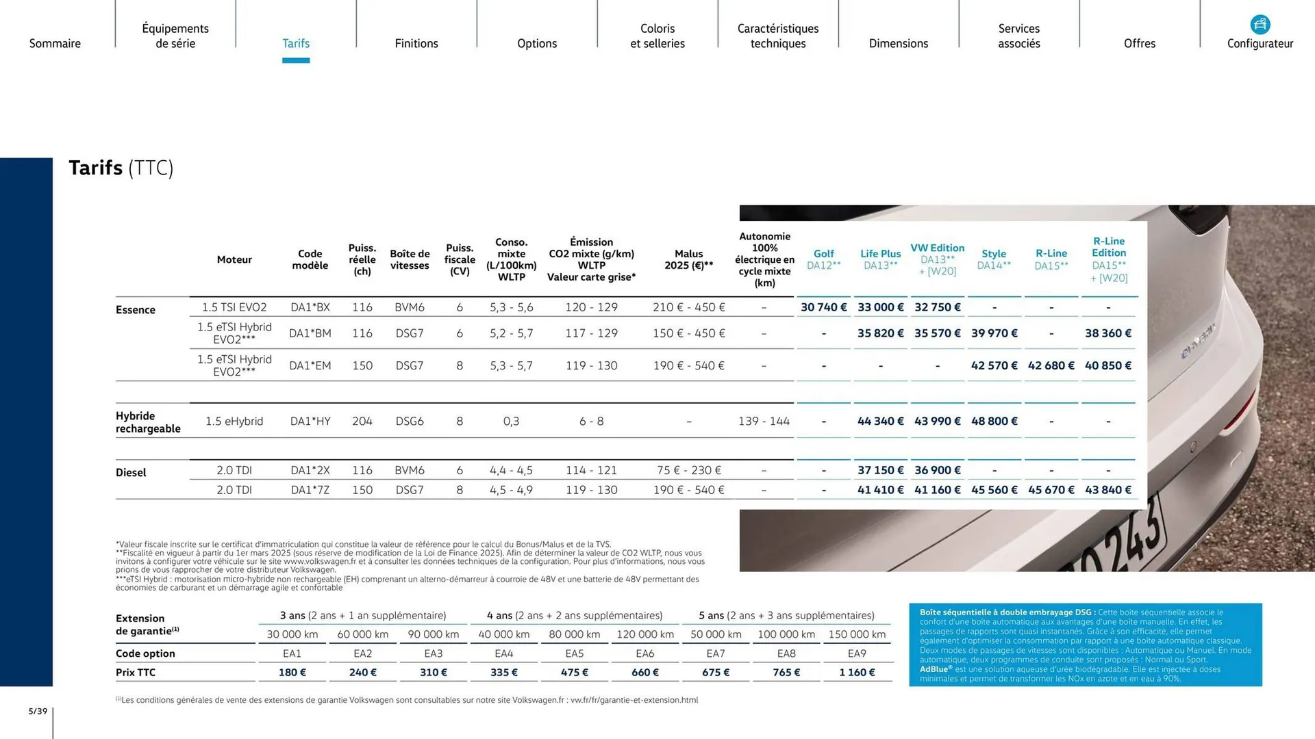 Catalogue Volkswagen du 16 mai au 31 décembre 2025 - Catalogue page 5