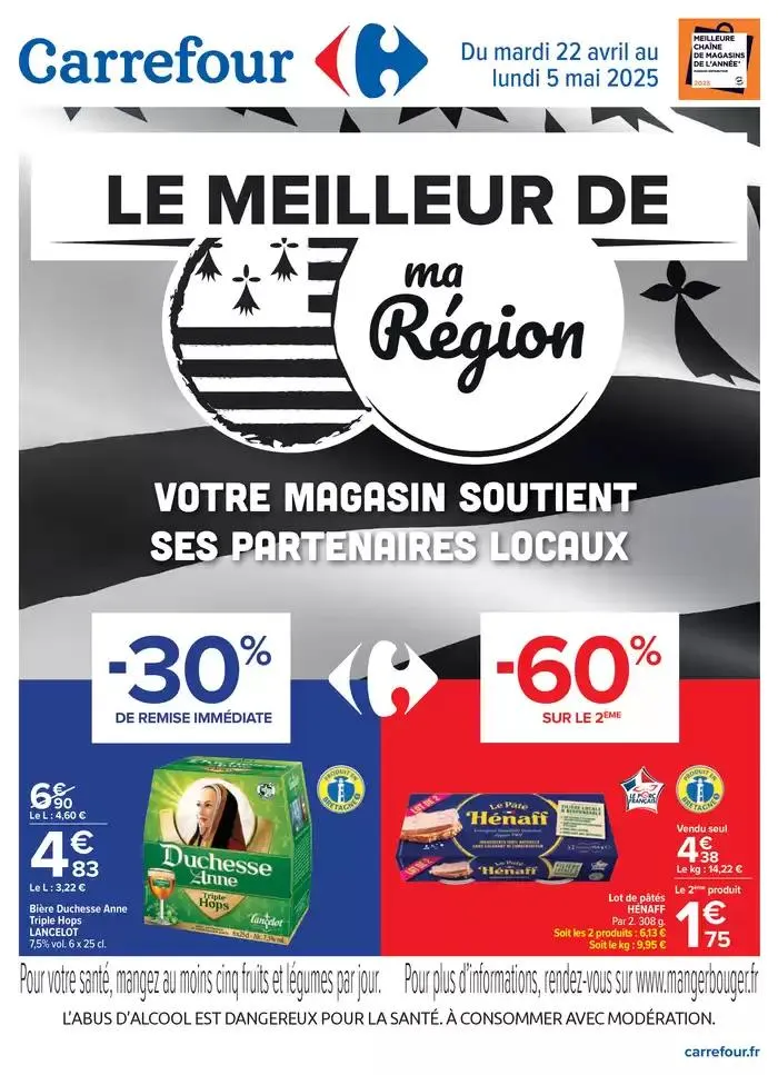 LE MEILLEUR DE MA RÉGION - 1