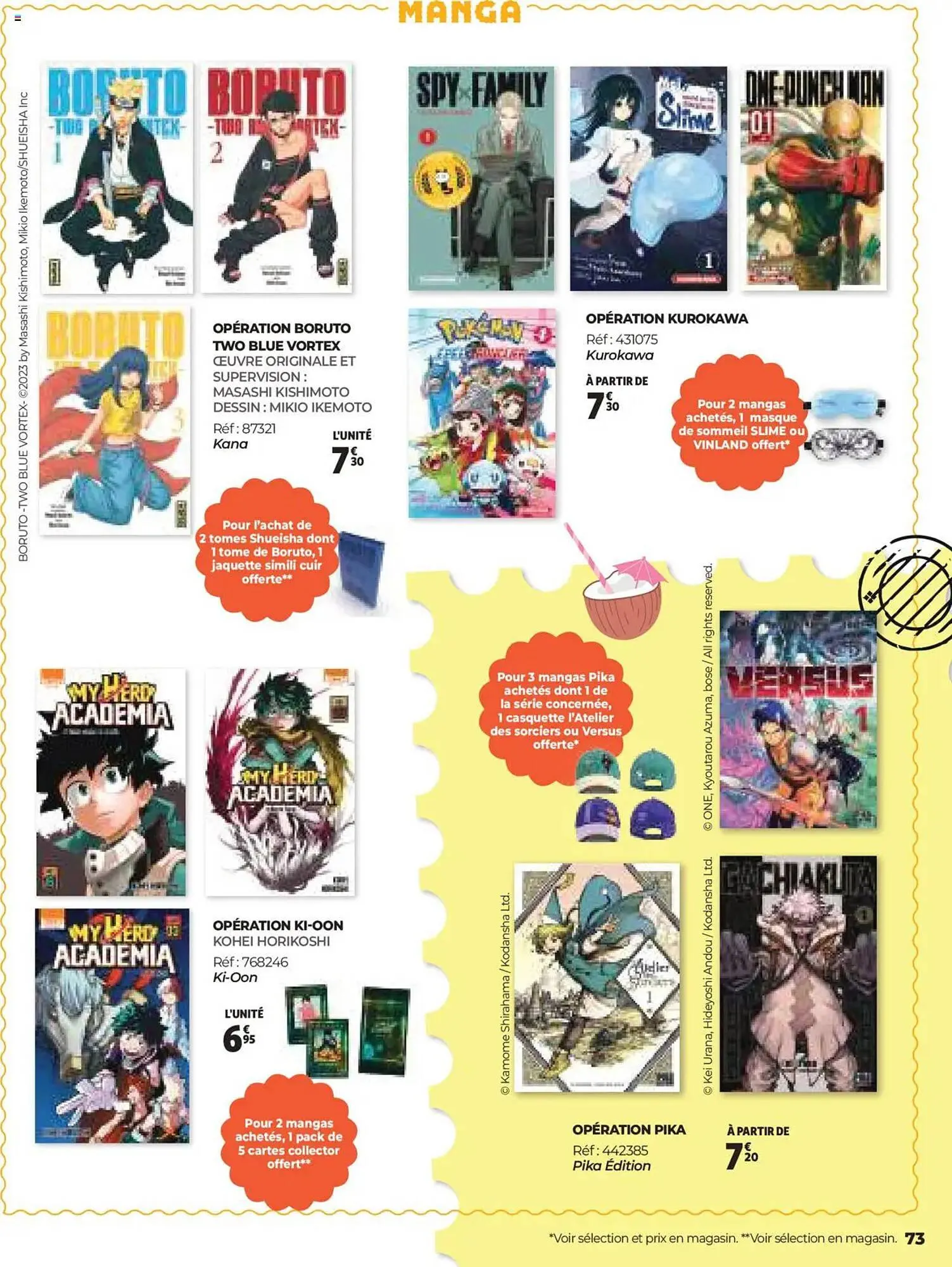 Catalogue Auchan du 25 juin au 31 août 2025 - Catalogue page 73