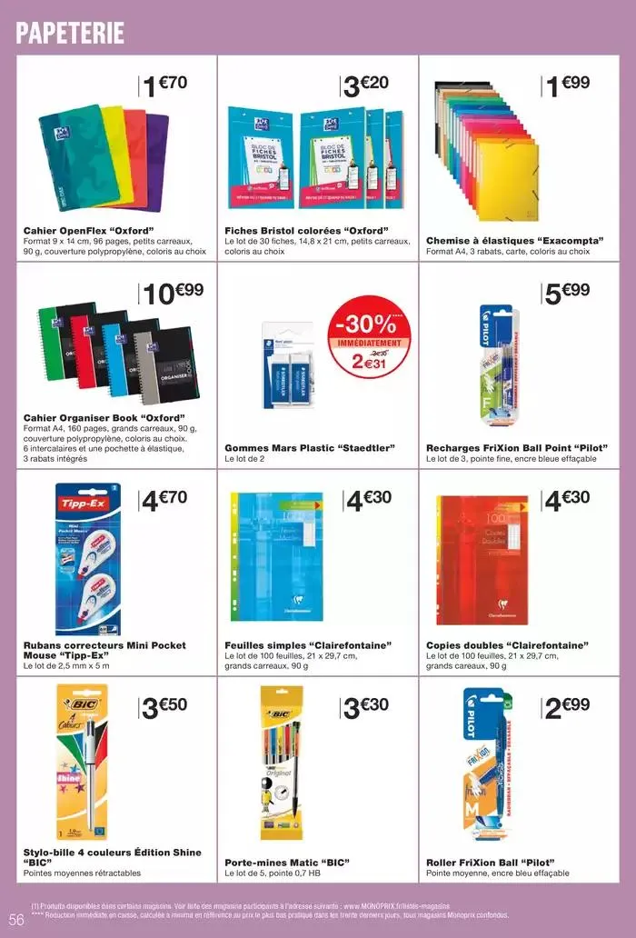 CATALOGUE PROMOTIONNEL du 20 janvier au 2 février 2025 - Catalogue page 56