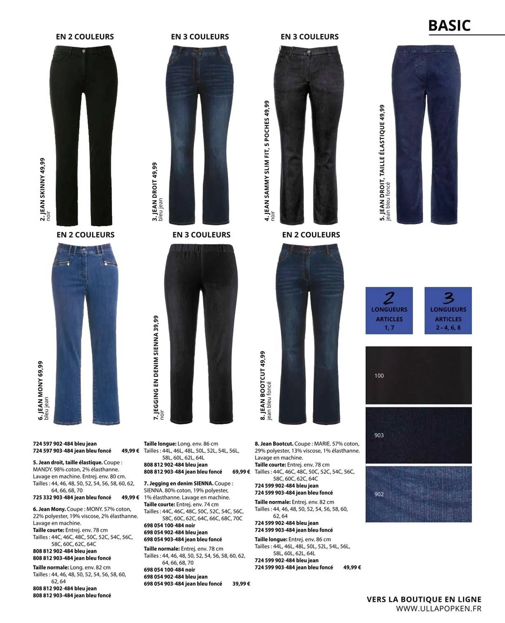 Catalogue Ulla Popken du 29 mars au 22 avril 2026 - Catalogue page 63