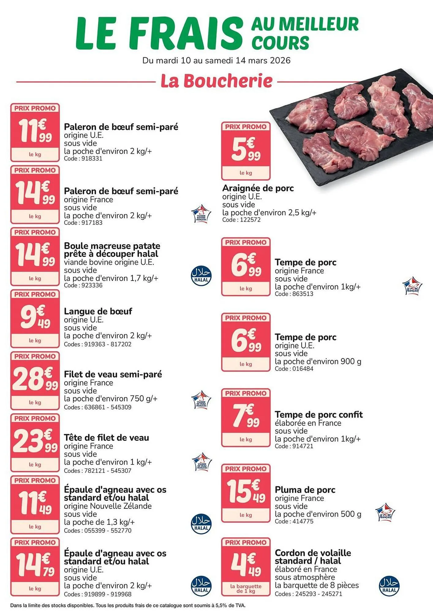 Catalogue Promocash du 10 mars au 14 mars 2026 - Catalogue page 1