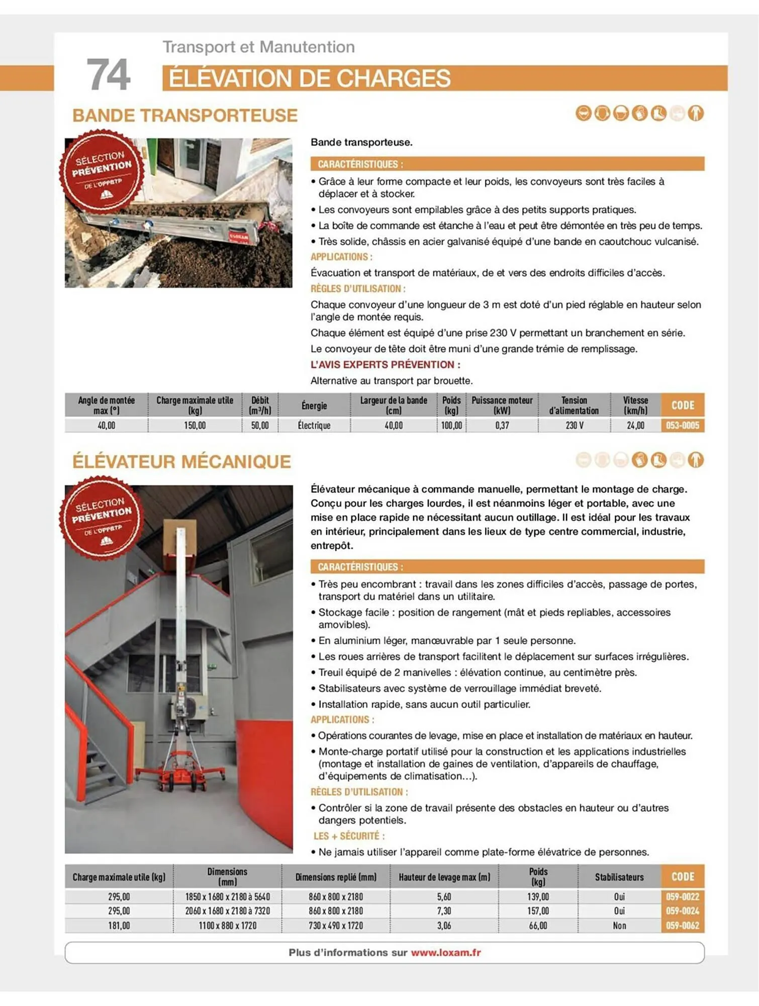 Catalogue Loxam du 19 avril au 31 décembre 2023 - Catalogue page 76