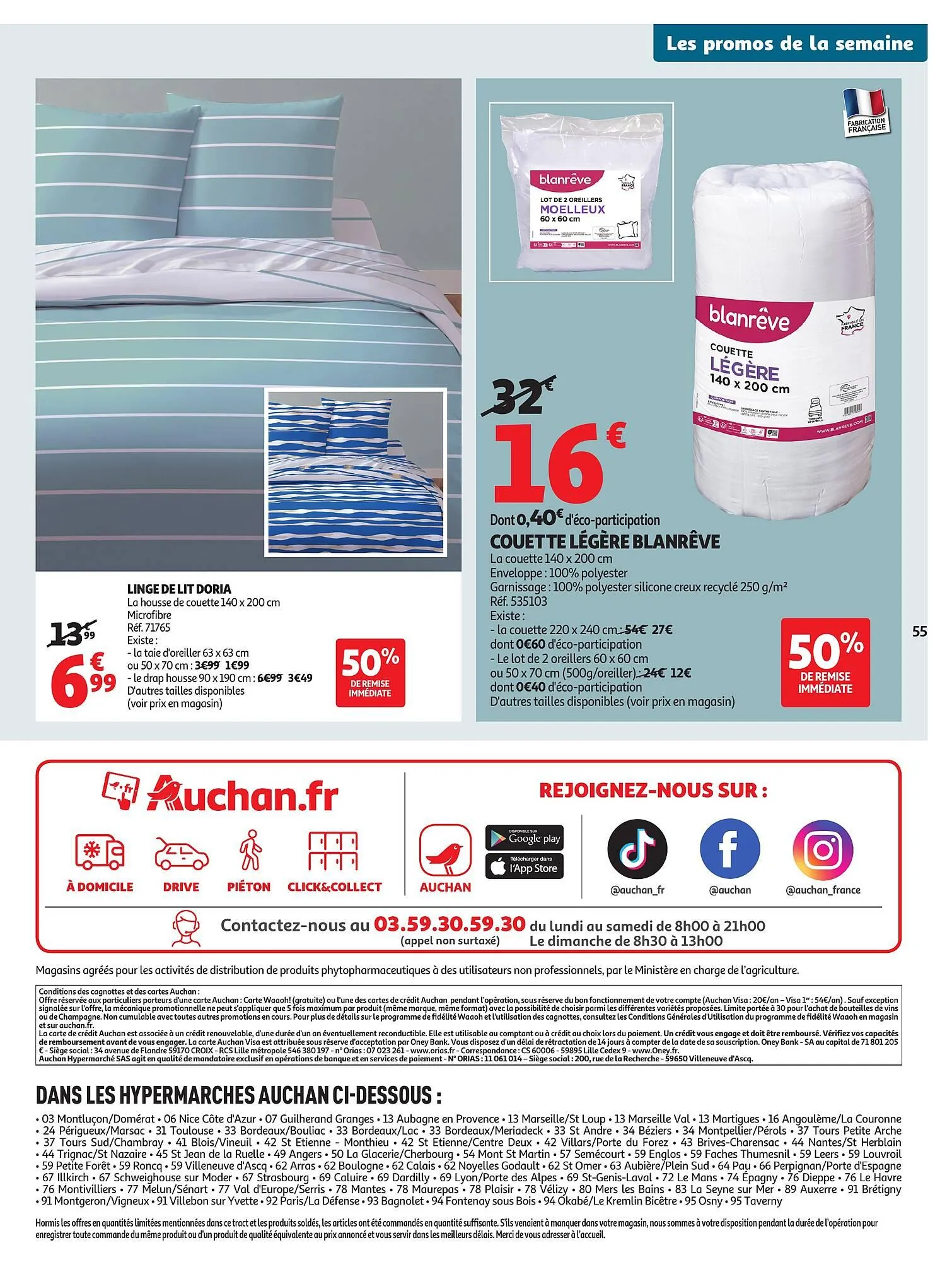 Catalogue Auchan du 17 juin au 29 juin 2025 - Catalogue page 55