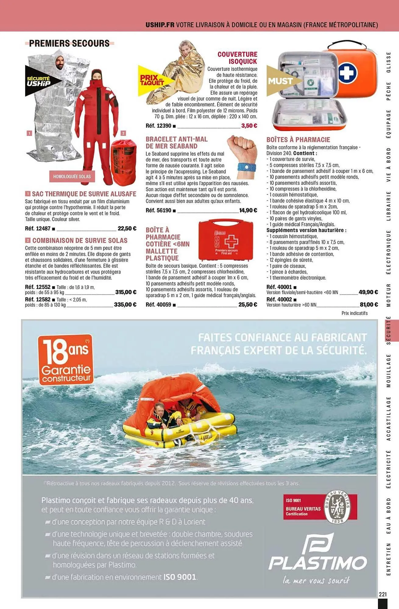 Catalogue Uship du 24 février au 31 décembre 2025 - Catalogue page 221