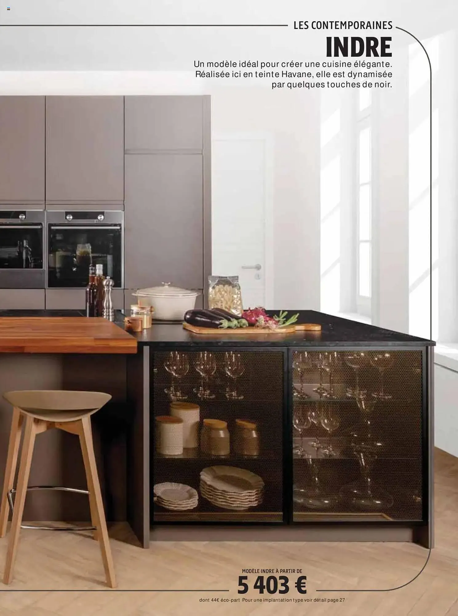 Catalogue Darty du 27 mars au 31 décembre 2025 - Catalogue page 47