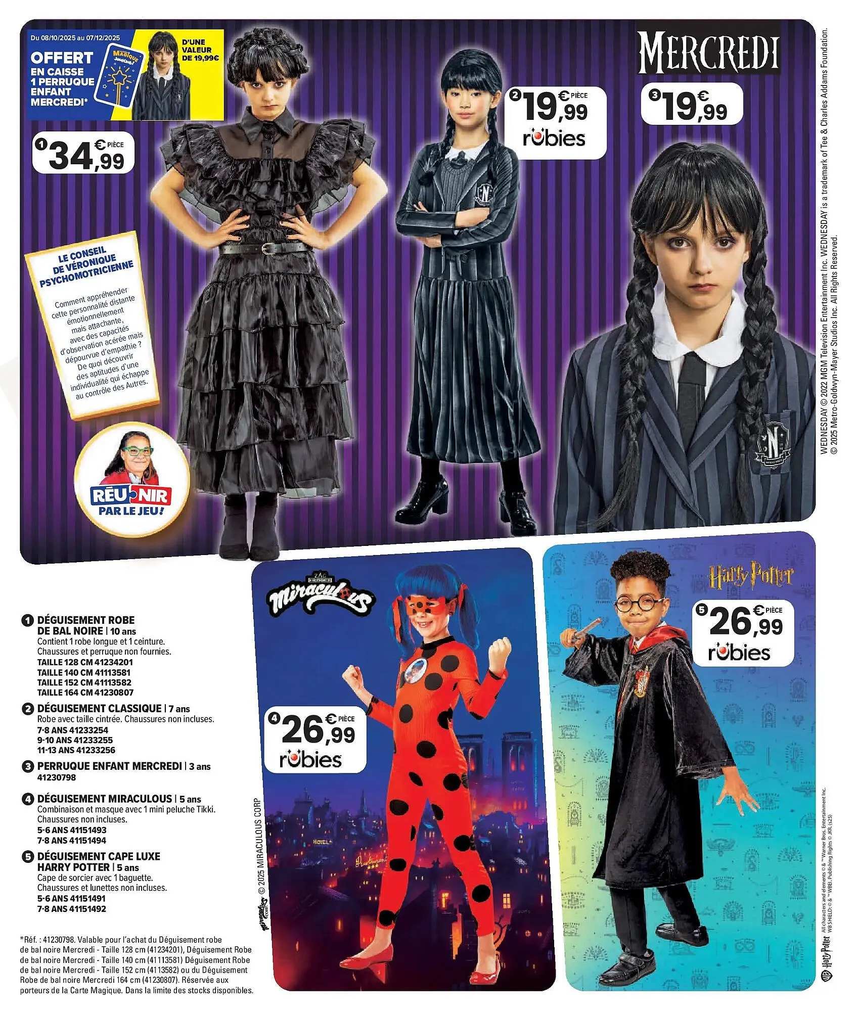 Catalogue JouéClub du 7 octobre au 7 décembre 2025 - Catalogue page 212