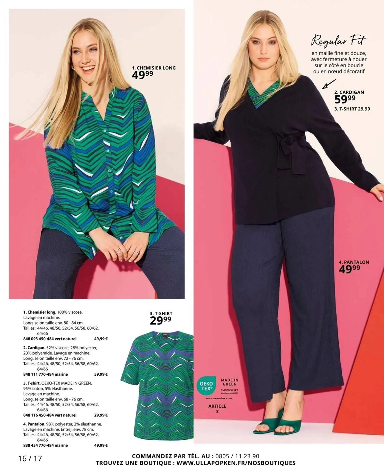 Catalogue Ulla Popken du 29 mars au 22 avril 2026 - Catalogue page 16