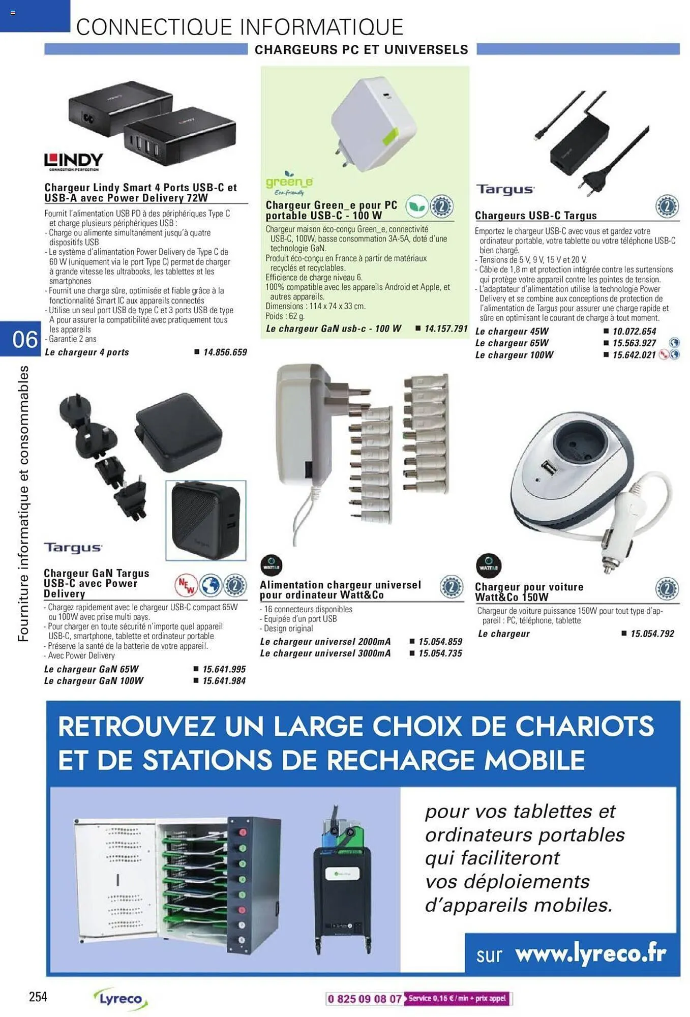 Catalogue Lyreco du 15 mai au 31 décembre 2023 - Catalogue page 254