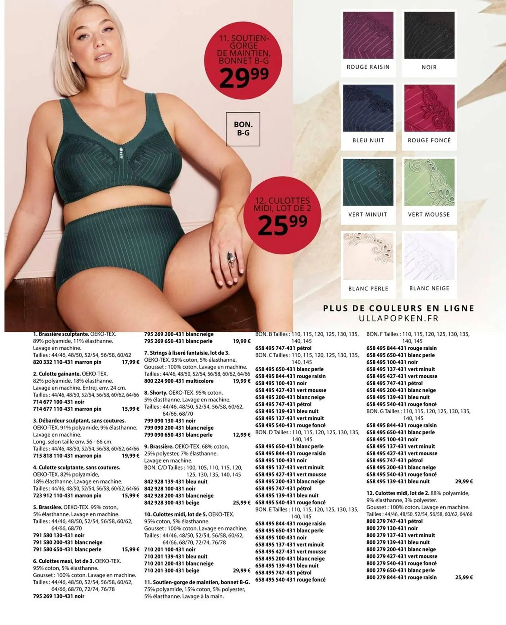 Catalogue Ulla Popken du 4 décembre au 31 décembre 2025 - Catalogue page 71