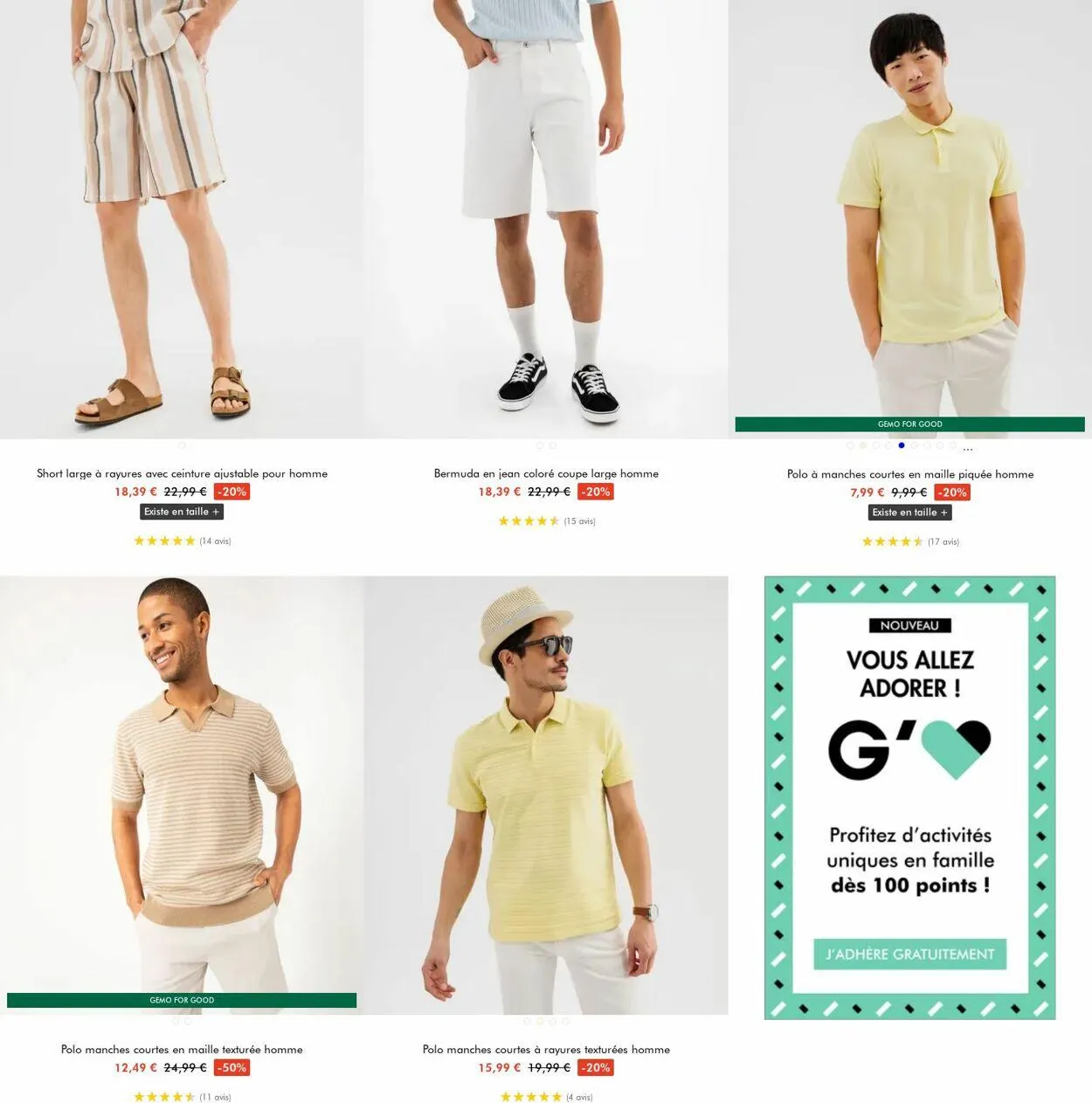 Gémo Catalogue actuel du 16 juillet au 29 juillet 2025 - Catalogue page 9