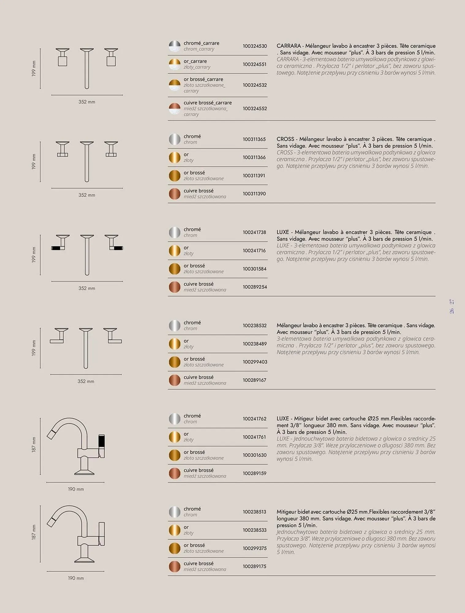 Catalogue Porcelanosa du 2 octobre au 31 décembre 2025 - Catalogue page 27