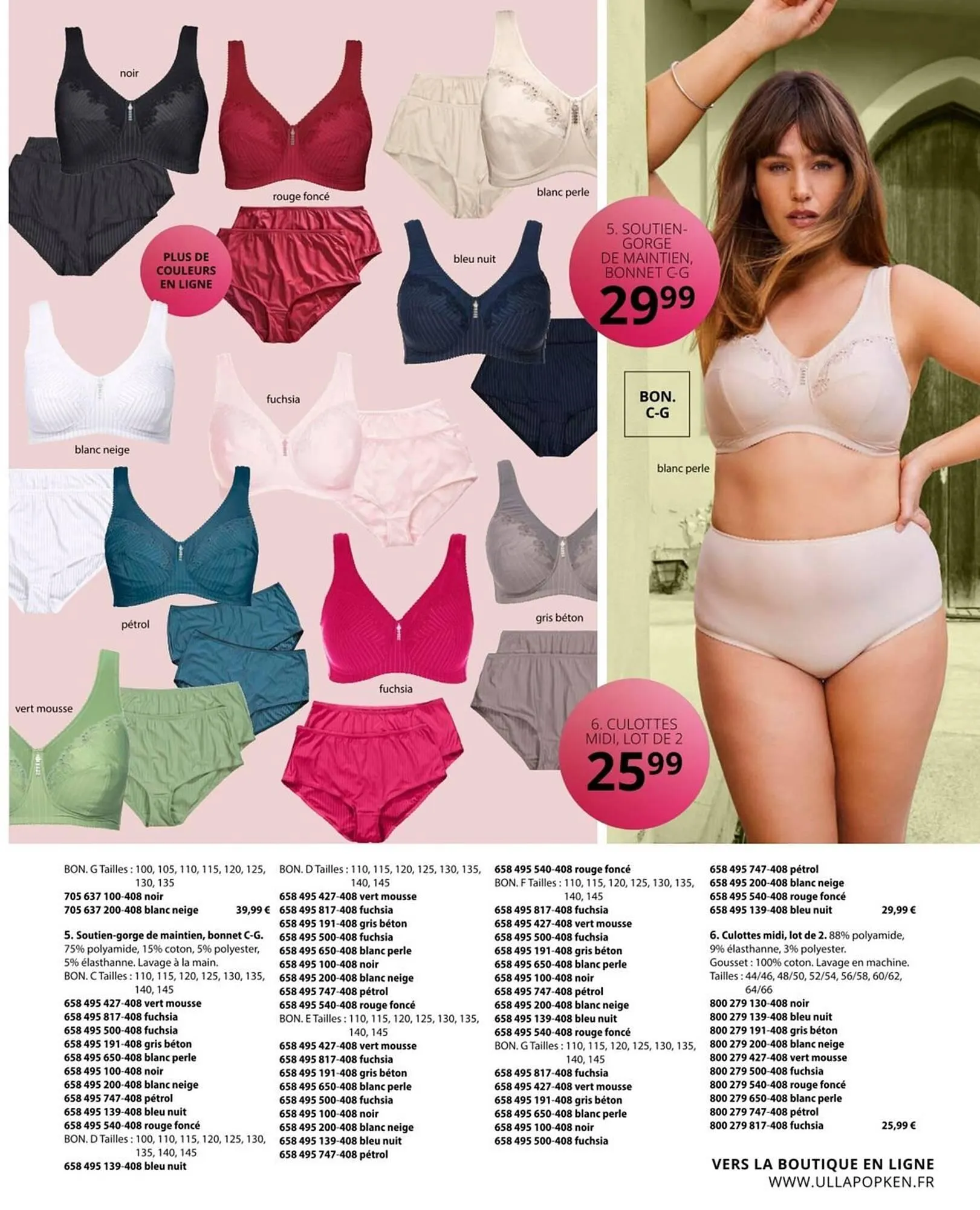 Catalogue Ulla Popken du 2 juin au 31 août 2025 - Catalogue page 99