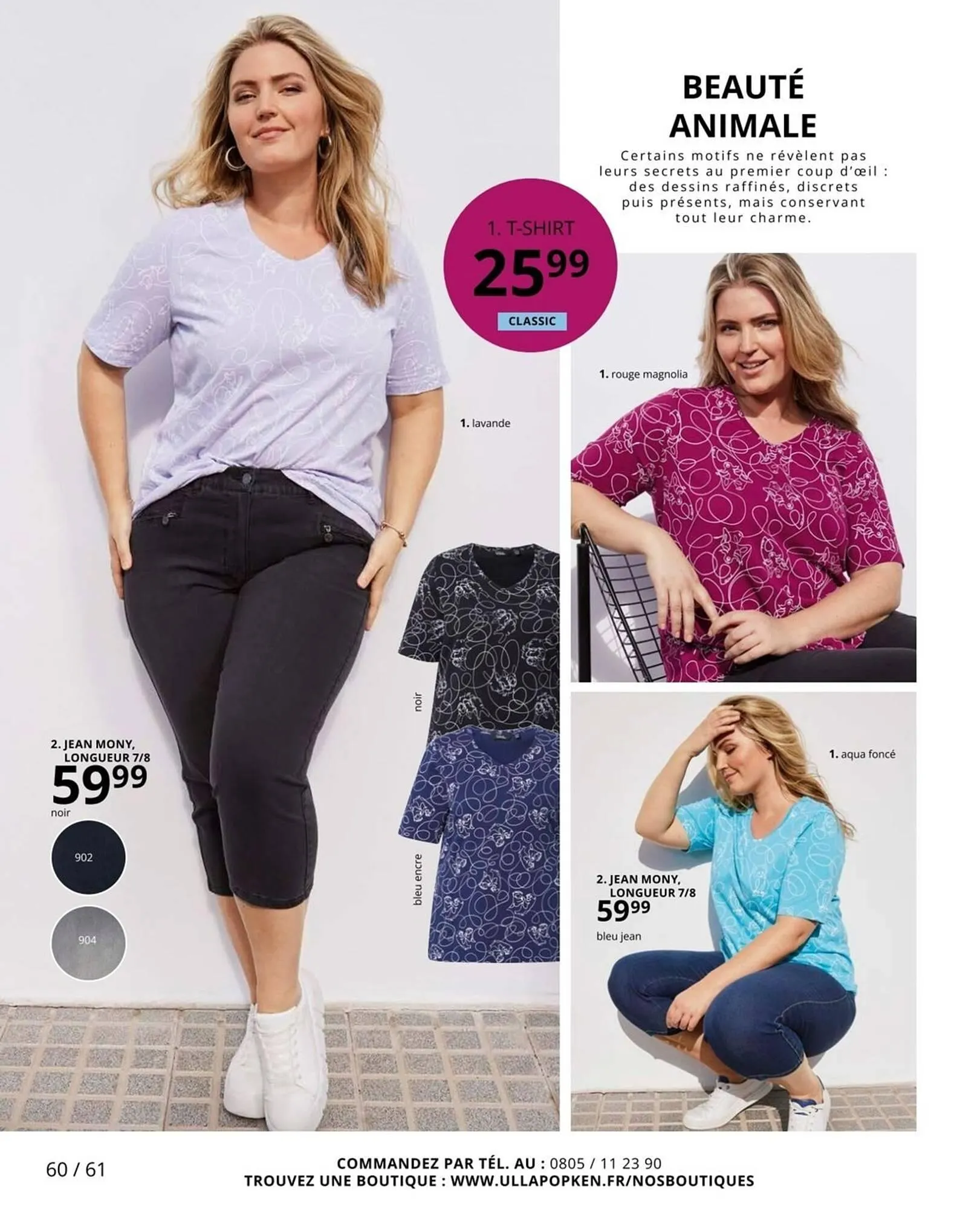 Catalogue Ulla Popken du 29 mars au 22 avril 2026 - Catalogue page 60