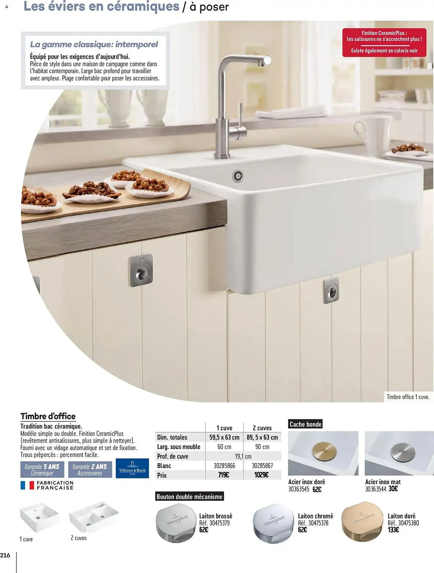 Catalogue Gedimat du 1 avril au 30 avril 2026 - Catalogue page 216