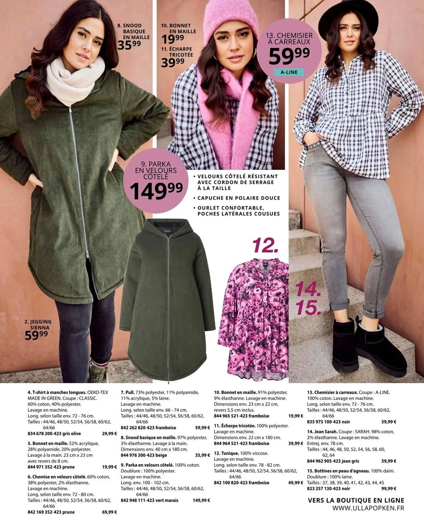 Catalogue Ulla Popken du 2 octobre au 31 octobre 2025 - Catalogue page 57