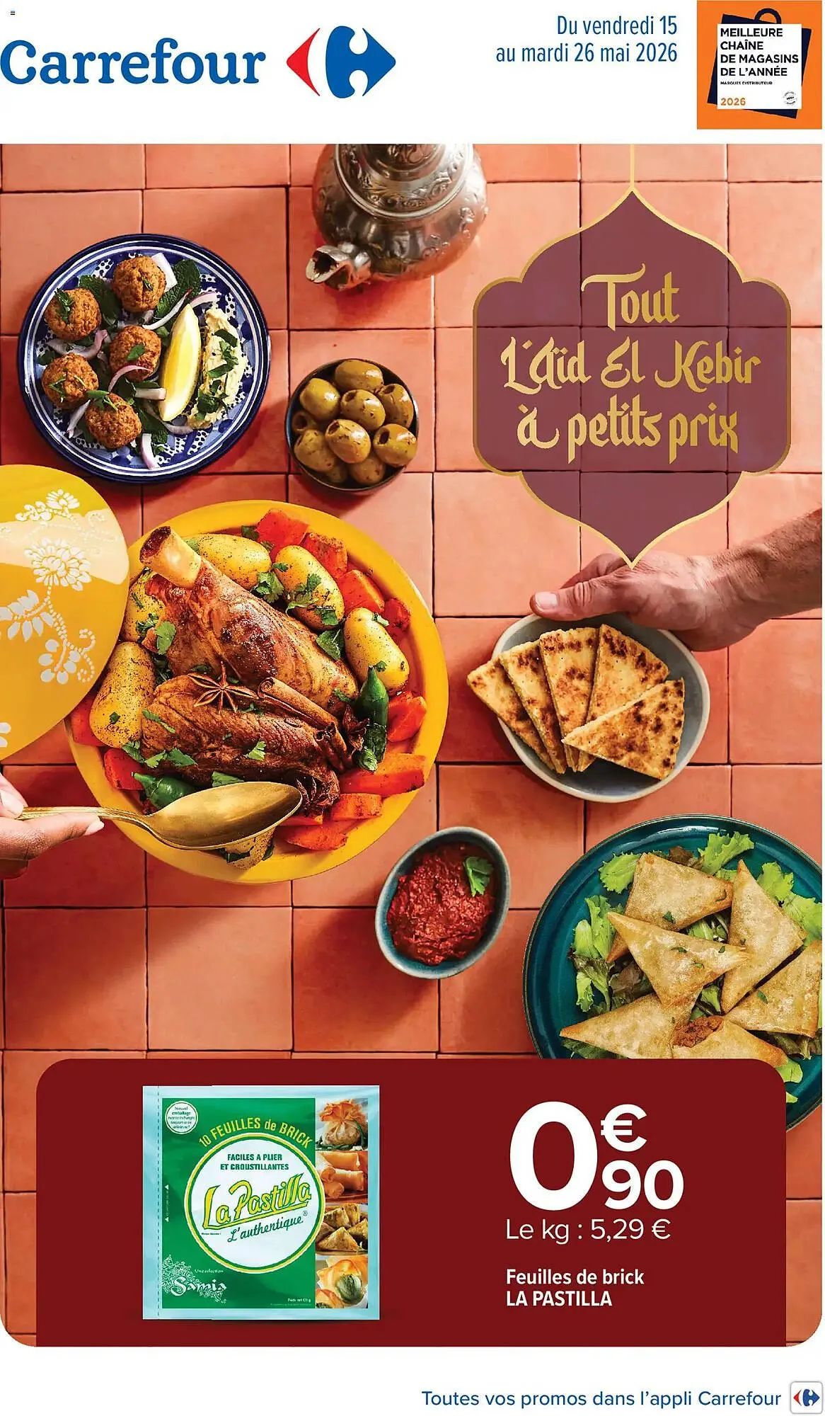 Catalogue Carrefour du 12 mai au 26 mai 2026 - Catalogue page 1
