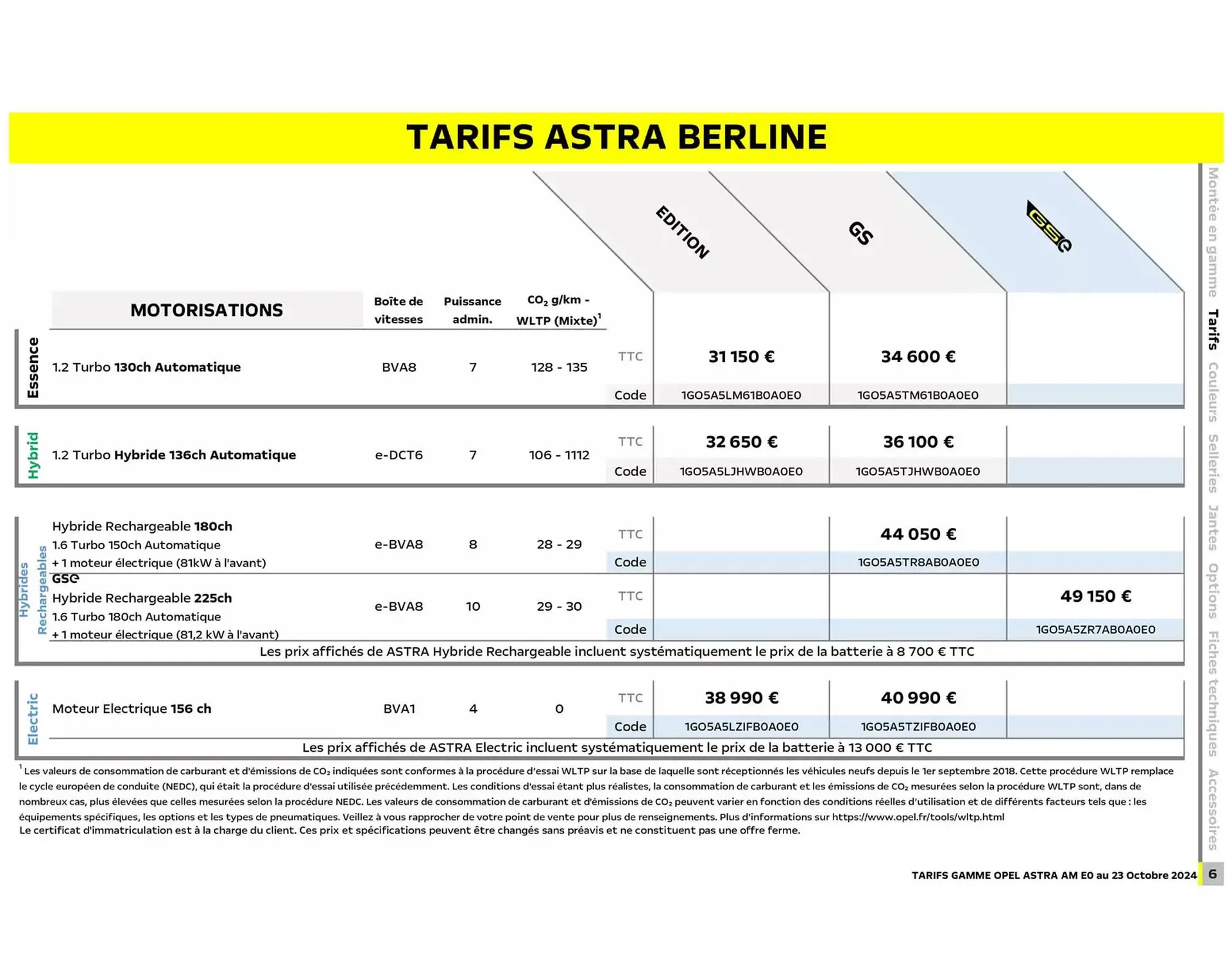 Catalogue Opel du 17 décembre au 17 décembre 2025 - Catalogue page 7