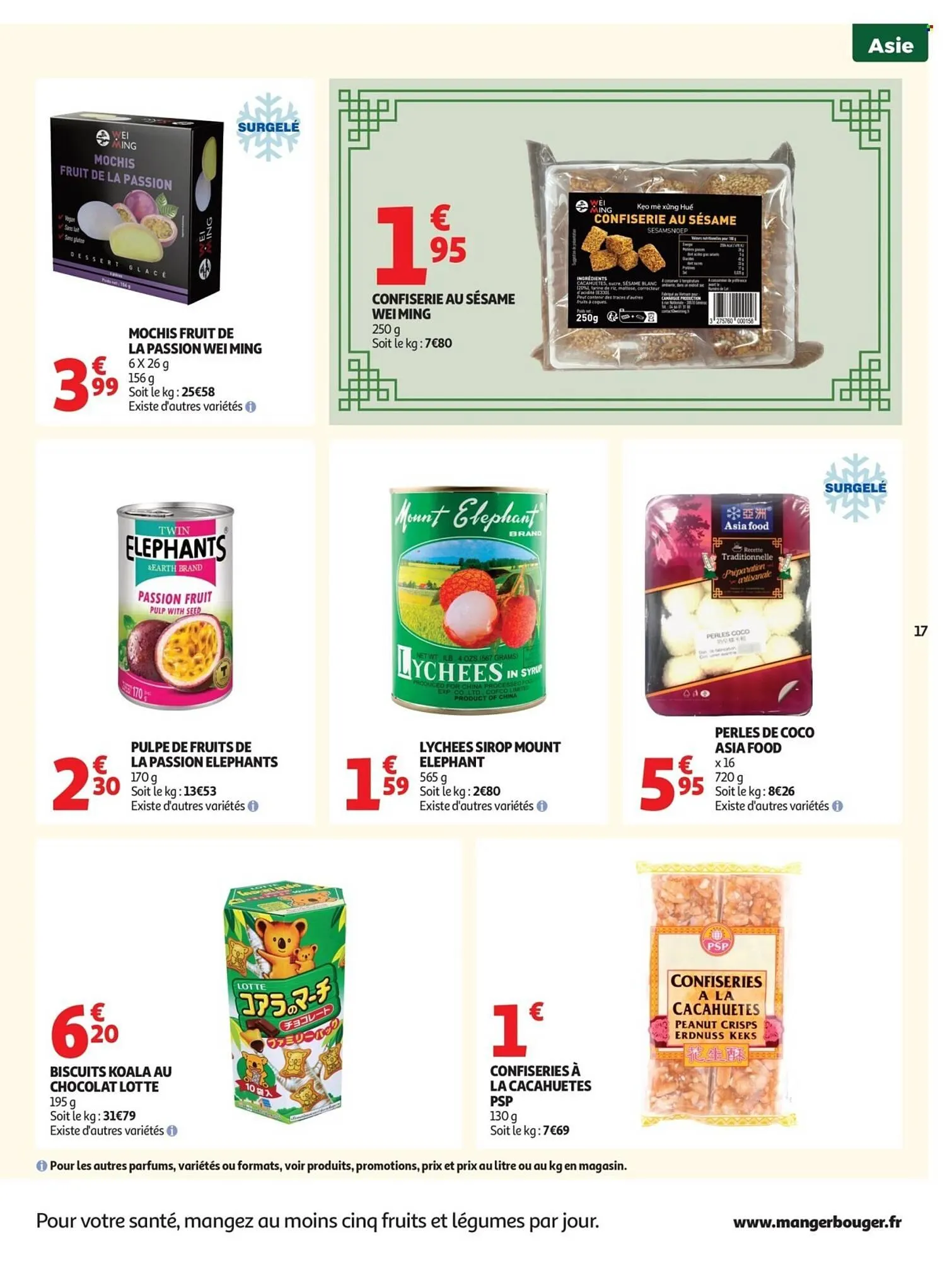 Catalogue Auchan du 27 janvier au 8 février 2026 - Catalogue page 17