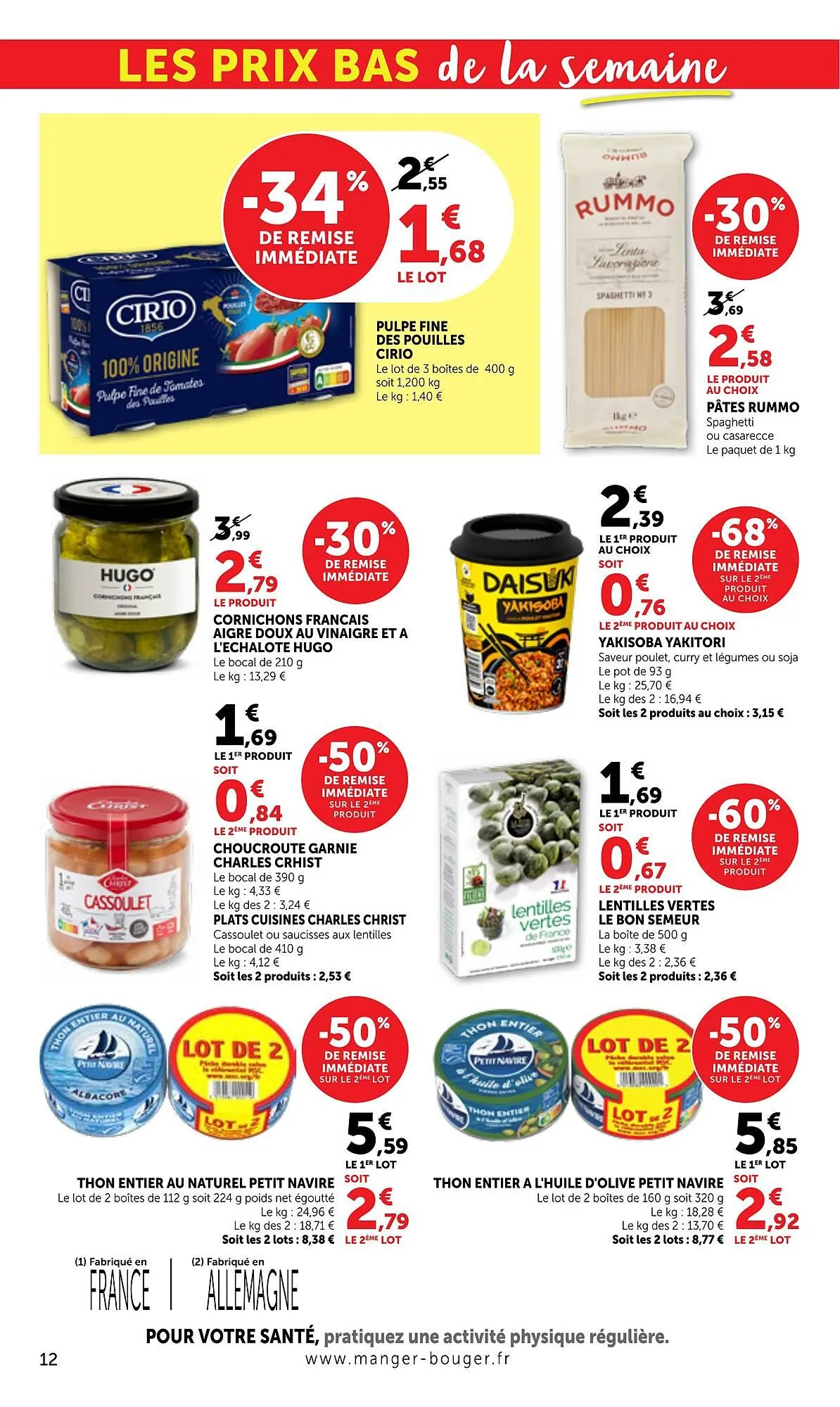 Catalogue Maximarché du 5 mai au 10 mai 2026 - Catalogue page 12