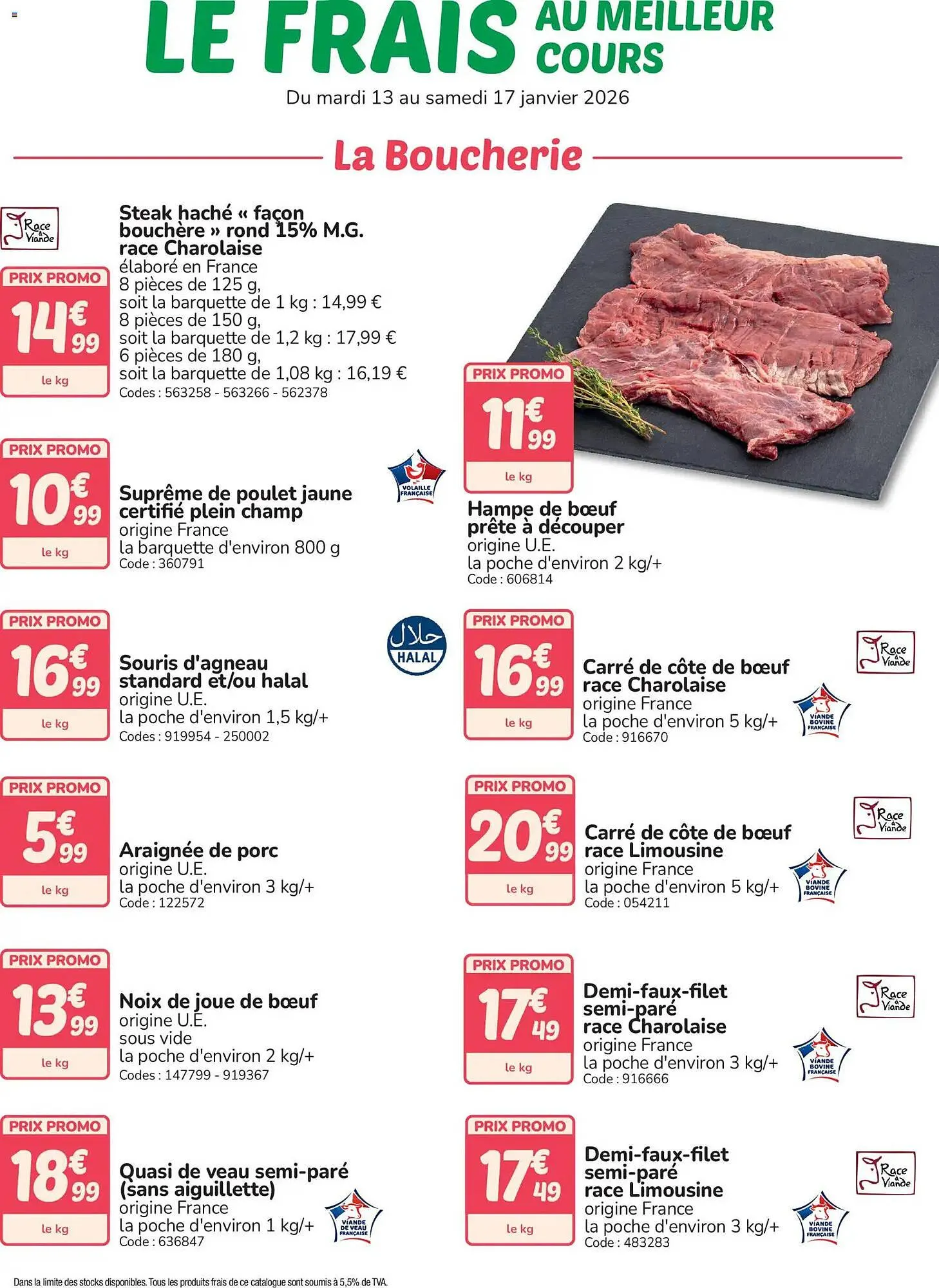 Catalogue Promocash du 13 janvier au 17 janvier 2026 - Catalogue page 1