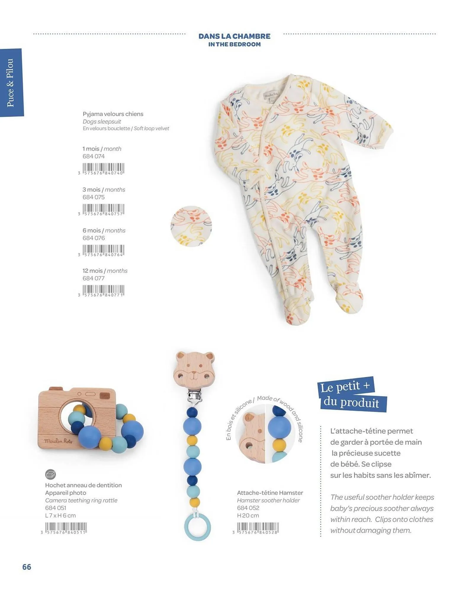 Catalogue Moulin Roty du 1 février au 28 février 2026 - Catalogue page 68