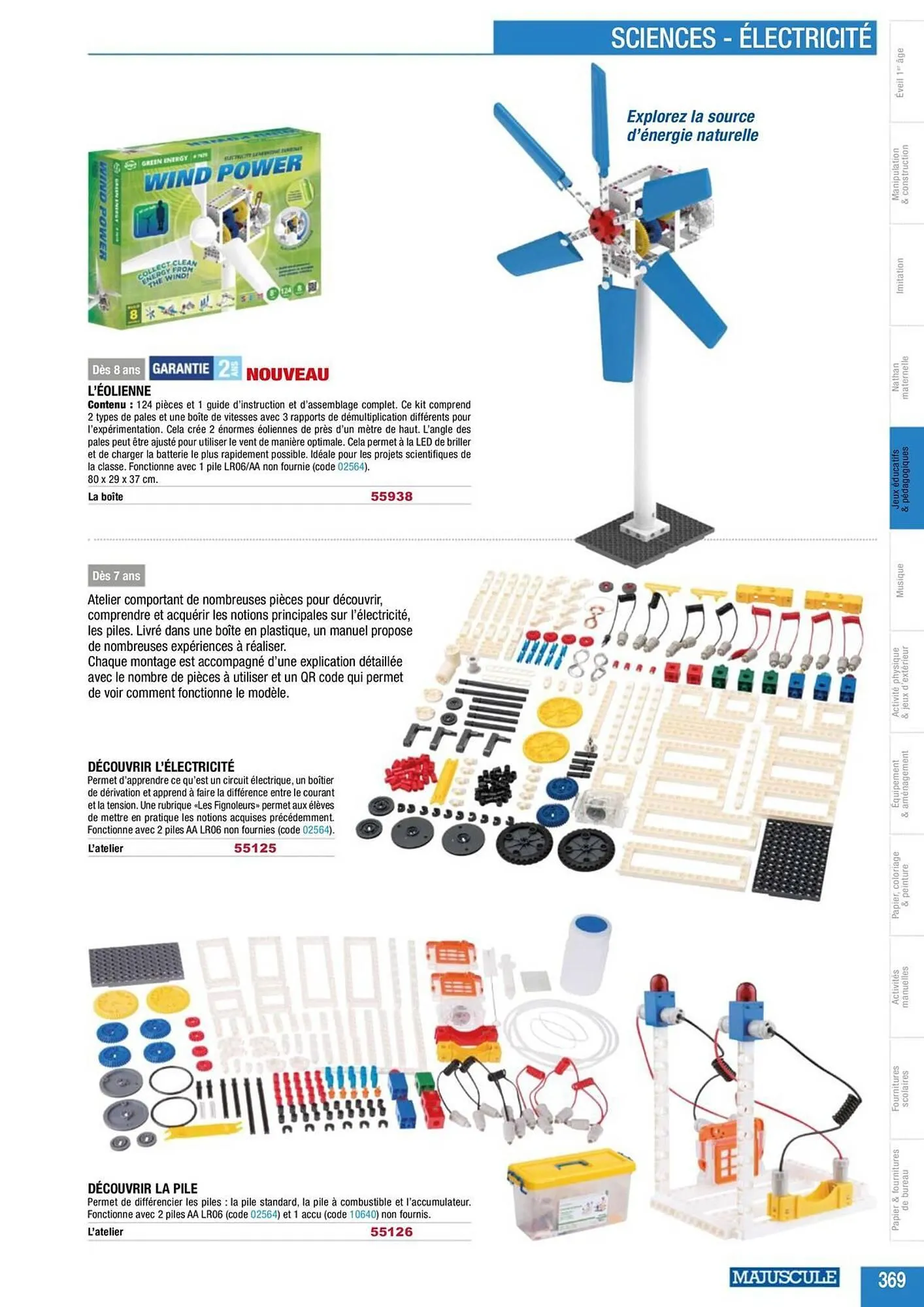Catalogue Majuscule du 5 mars au 31 décembre 2025 - Catalogue page 393