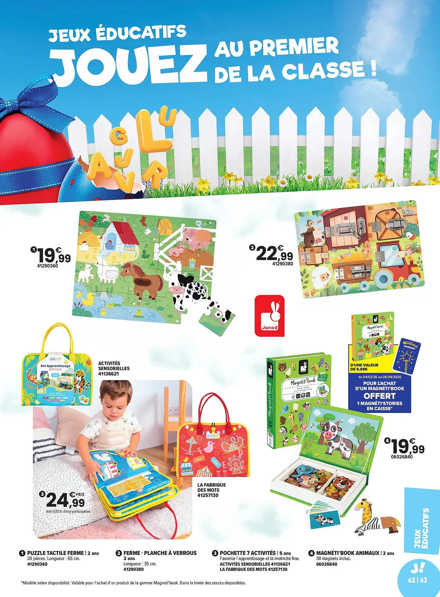 Catalogue JouéClub du 4 mars au 6 avril 2026 - Catalogue page 63