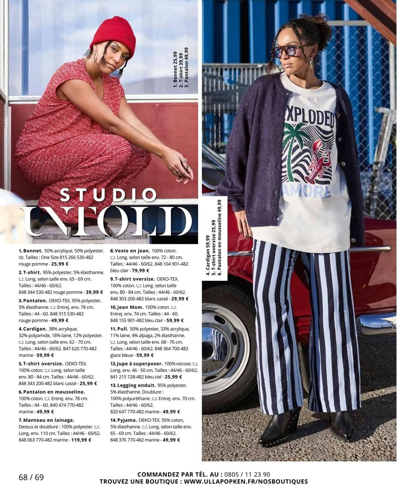 Catalogue Ulla Popken du 29 janvier au 25 février 2026 - Catalogue page 68