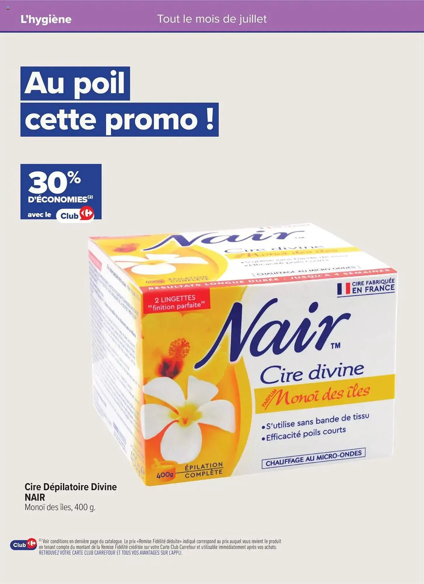 Catalogue Carrefour City du 1 juillet au 31 juillet 2025 - Catalogue page 14