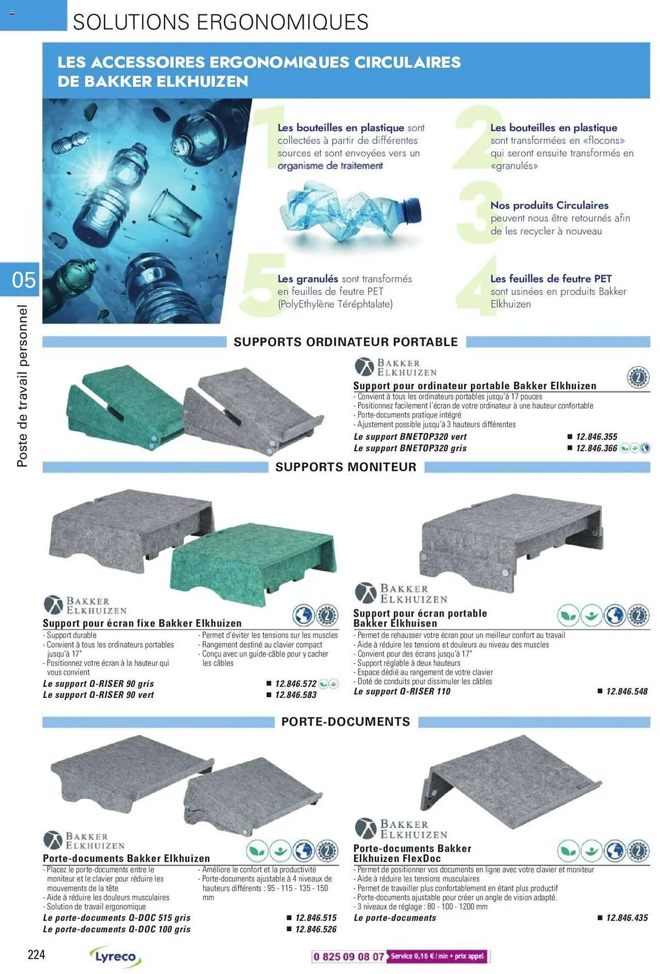 Catalogue Lyreco du 15 mai au 31 décembre 2023 - Catalogue page 224